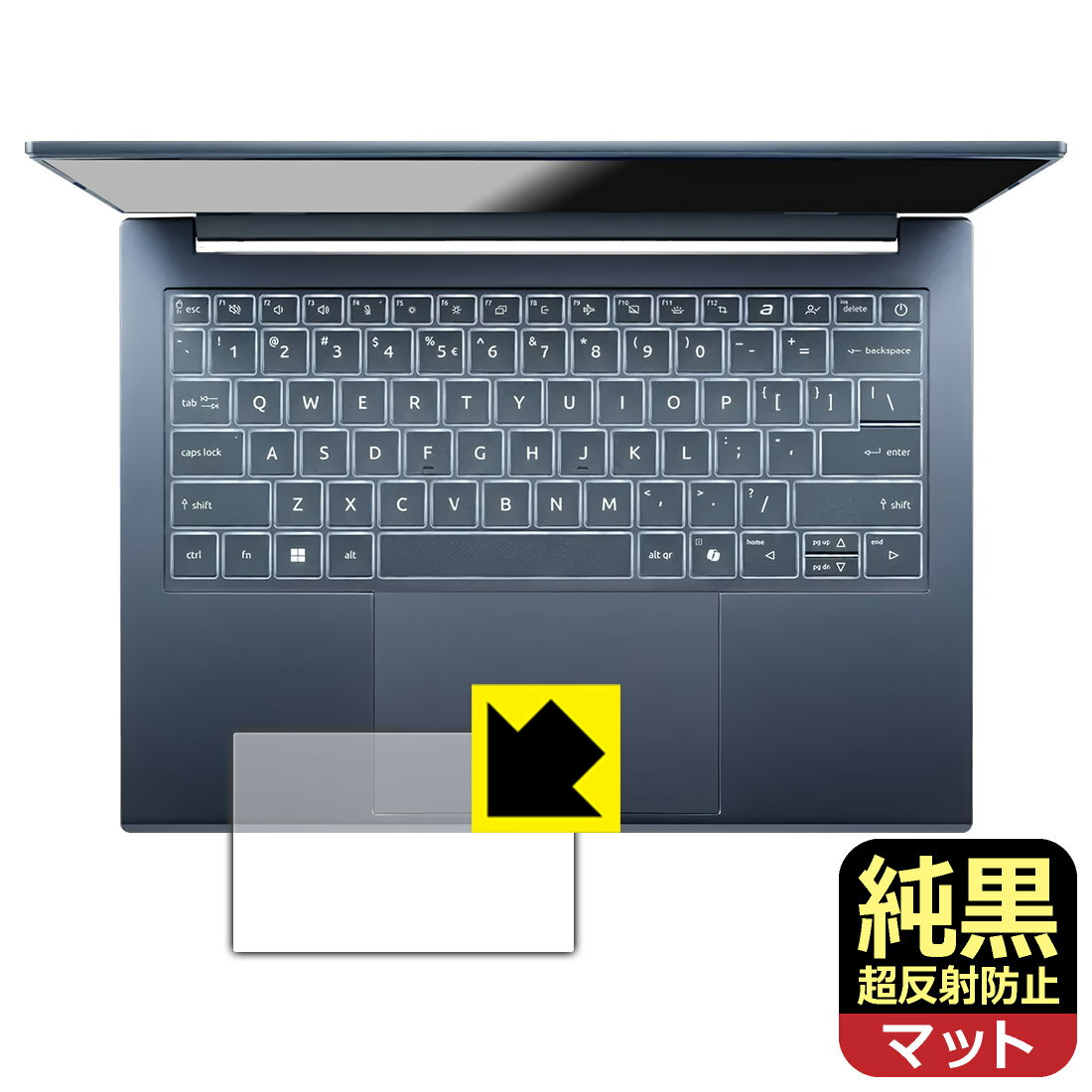 LCD Protective Film - 純黒クリア【 超反射防止 】保護フィルム Acer Swift Go 14 AI (SFG14-75 シリーズ) タッチパッド用 日本製 自社製造直販