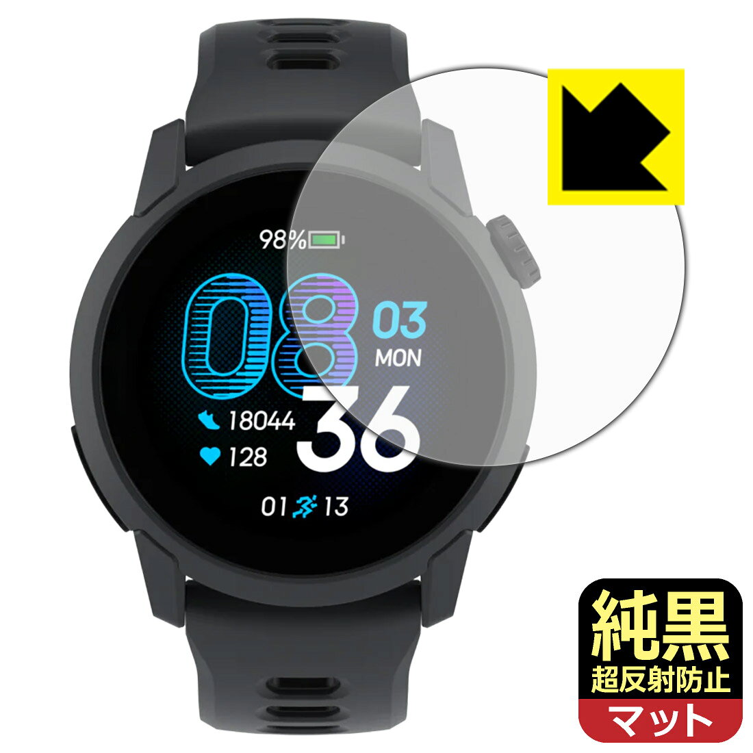 【 スーパーSALE 10%OFF 】純黒クリア【 超反射防止 】保護フィルム COROS PACE 4 日本製 自社製造直販