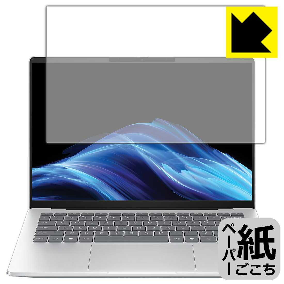対応機種●対応機種 : HP OmniBook 5 14-he0000 シリーズ 専用の商品です。●製品内容 : 画面用フィルム1枚・クリーニングワイプ1個●紙に書くような描き心地を実現する、ペーパーテクスチャ 保護フィルムです。表面はアンチグレア(反射防止)タイプなので、光の反射や映り込みを抑えます。※本製品はフィルムの表面を特殊加工し、スタイラス等で筆記する際に抵抗を持たせるようにしております。そのため、タブレットのガラス面に直接描く場合に比べ、ペン先の摩耗が大きくなります。あらかじめご了承ください。『紙ごこち(非光沢)の保護フィルム』●安心の国産素材を使用。日本国内の自社工場で製造し出荷しています。 ★貼り付け失敗交換サービス対象商品★ 国内自社工場製造・発送だからできる 安心の製品保証とサポート ■製品保証 お届けした製品が誤っていたり、不具合があった場合などには、お届けから1ヶ月以内にメールにてお問い合わせください。交換等対応させていただきます。[キャンセル・返品（返金・交換）について] ■■貼り付け失敗時の交換サービス■■貼り付けに失敗しても1回だけ無償交換ができます。(失敗したフィルムをお送りいただき、新品に無償交換します。往復の送料のみお客様にご負担をお願いいたします。詳しくは製品に同封の紙をご確認ください) ■■保護フィルム貼り付け代行サービス■■保護フィルムの貼り付け作業に自信がない方には、PDA工房で貼り付け作業を代行いたします。(PDA工房の保護フィルムのみが対象です。詳しくは製品に同封の紙をご確認ください) ペーパーライク保護フィルム 素材説明 ■表面の特殊加工により、鉛筆で紙に書いているような描き心地を実現！板状タブレットの場合は紙を敷いて使用されていたイラストレーターさんや漫画家さんも多いようですが、液晶タブレットの場合は紙を敷くわけにもいかず、ペンの滑りなど気になる方もいらっしゃると思います。このフィルムは表面の特殊加工により、紙に書いているような「カリカリというペンの感触」と描き心地を実現しました。液晶タブレットのガラス面にペンで書く際の「つるつるした感触」を改善したい方におすすめのフィルムです。※本製品はフィルムの表面を特殊加工し、スタイラス等で筆記する際に抵抗を持たせるようにしております。そのため、タブレットのガラス面に直接描く場合に比べ、ペン先の摩耗が大きくなります。また、ペン先の素材や硬さなどで描く感覚が変わる場合があります。あらかじめご了承ください。■画面の映り込みを抑える反射防止タイプ！表面に微細な凹凸を作ることにより、外光を乱反射させギラツキを抑える「アンチグレア加工」がされております。屋外での太陽光の映り込み、屋内でも蛍光灯などの映り込みが気になるシーンが多い方におすすめです。■気泡の入りにくい特殊な自己吸着タイプ接着面は気泡の入りにくい特殊な自己吸着タイプです。素材に柔軟性があり、貼り付け作業も簡単にできます。また、はがすときにガラス製フィルムのように割れてしまうことはありません。貼り直しが何度でもできるので、正しい位置へ貼り付けられるまでやり直すことができます。■安心の日本製最高級グレードの国産素材を日本国内の弊社工場で加工している完全な Made in Japan です。安心の品質をお届けします。 【ポスト投函送料無料】商品は【ポスト投函発送 (追跡可能メール便)】で発送します。お急ぎ、配達日時を指定されたい方は以下のクーポンを同時購入ください。【お急ぎ便クーポン】　プラス110円(税込)で速達扱いでの発送。お届けはポストへの投函となります。【配達日時指定クーポン】　プラス550円(税込)で配達日時を指定し、宅配便で発送させていただきます。【お急ぎ便クーポン】はこちらをクリック【配達日時指定クーポン】はこちらをクリック