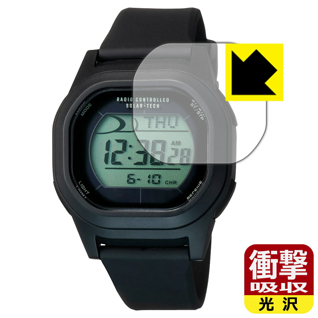 PDA工房 CITIZEN Q&Q SmileSolar Champion ソーラーテック (D00A) 対応 衝撃吸収[光沢] 保護 フィルム ..