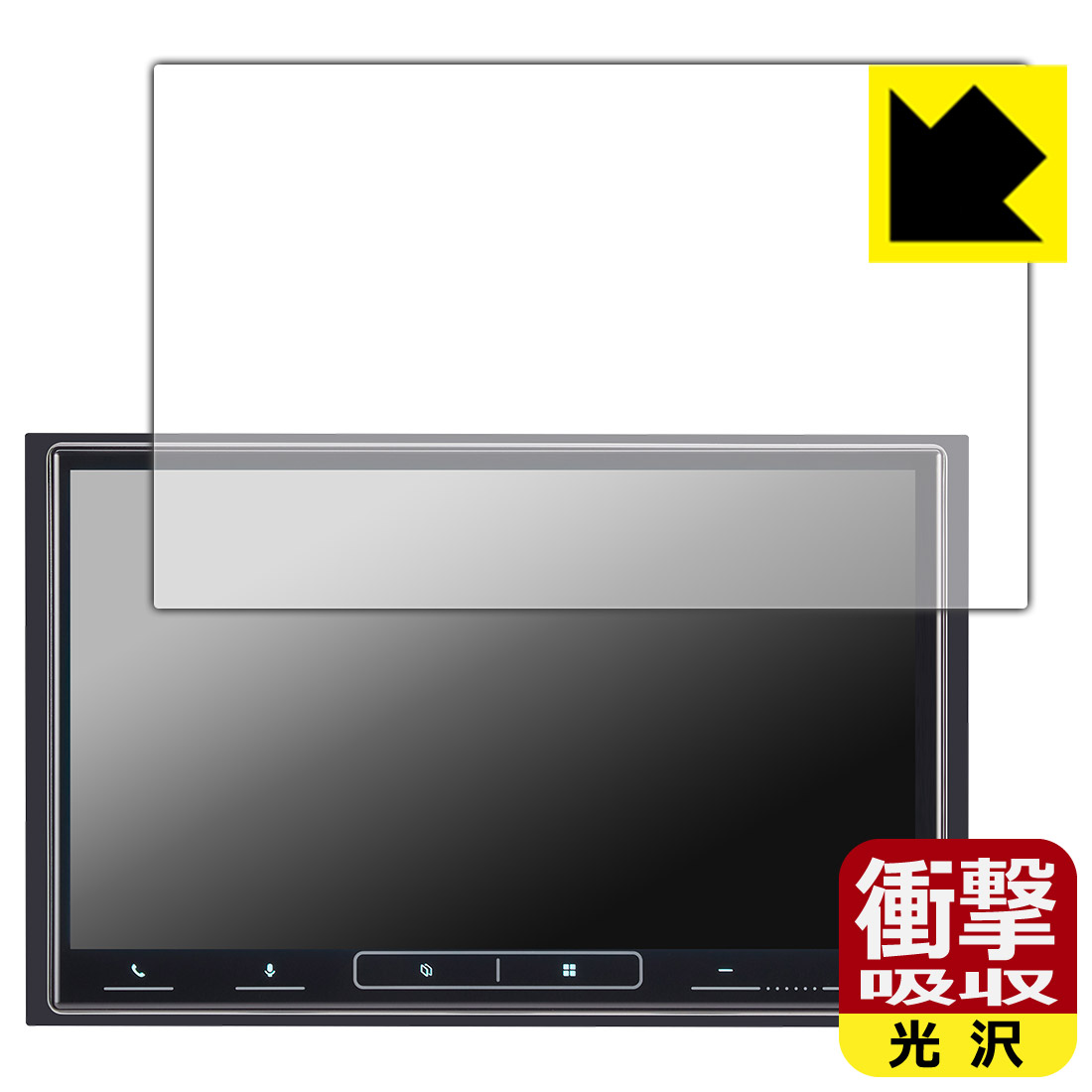 樂天商城 - 衝撃吸収【 光沢 】保護フィルム carrozzeria 8インチ ディスプレイオーディオ AVH-SZ600ZS 日本製 自社製造直販