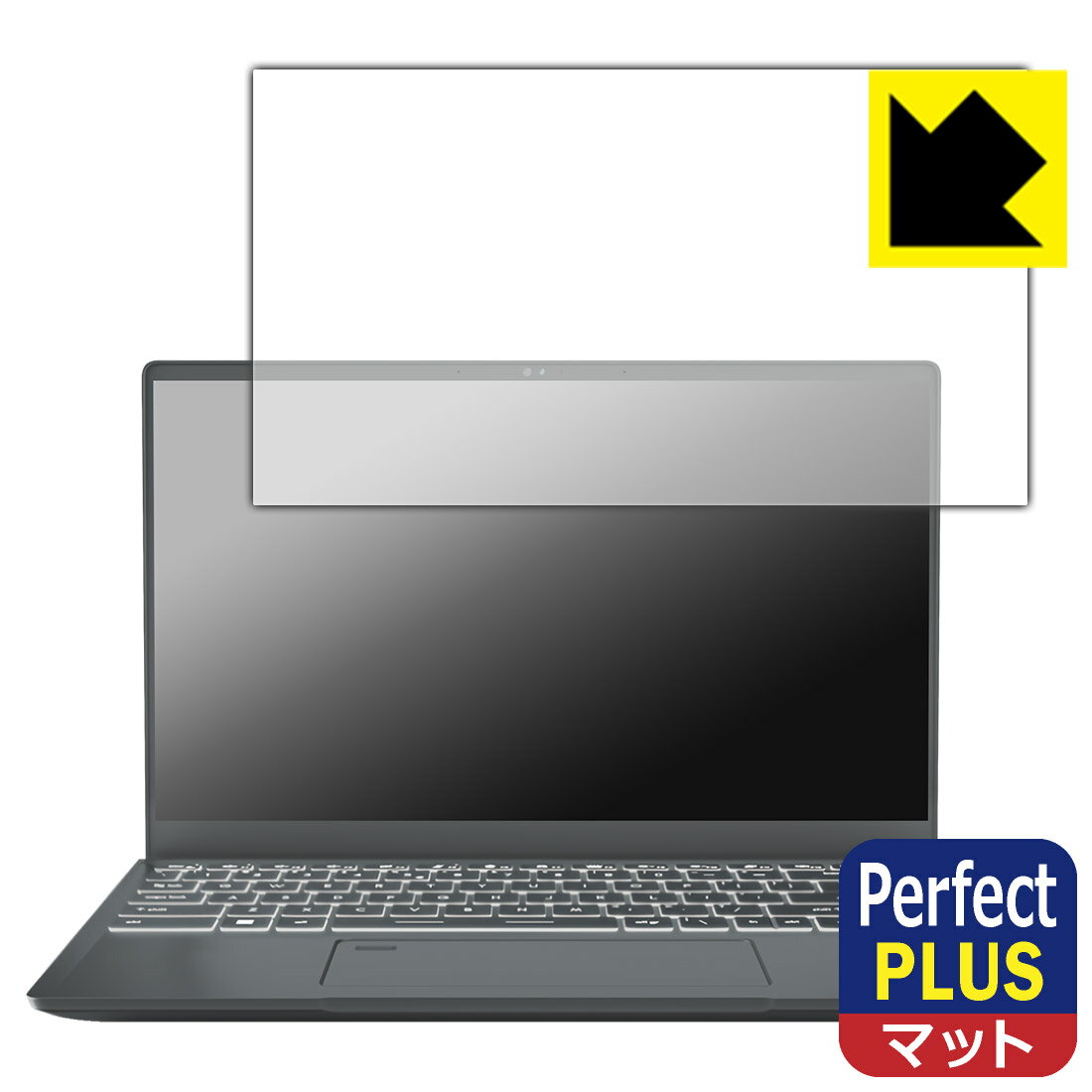 LCD Protective Film - Perfect Shield Plus【 反射低減 】保護フィルム MSI Prestige 14 A12U 日本製 自社製造直販