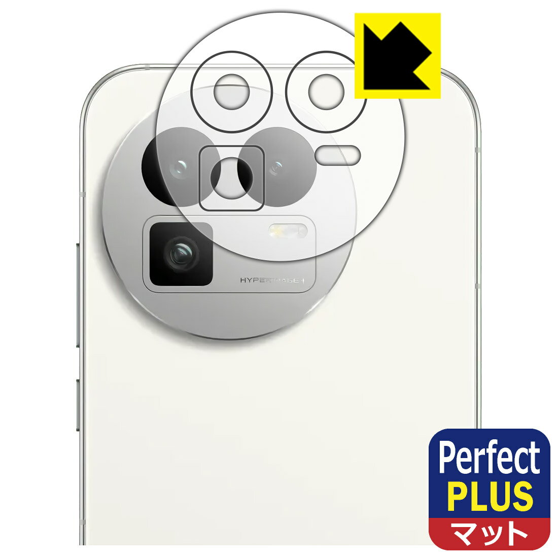 Perfect Shield Plus�� ȿ���㸺 ���ݸ�ե���� realme GT8 (��󥺼�������) ������ ������¤ľ��