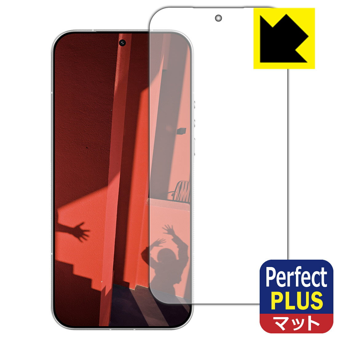 樂天商城 - Perfect Shield Plus【 反射低減 】保護フィルム LEICA LEITZPHONE powered by Xiaomi / Xiaomi 17 Ultra by Leica 【 指紋認証対応 】 日本製 自社製造直販