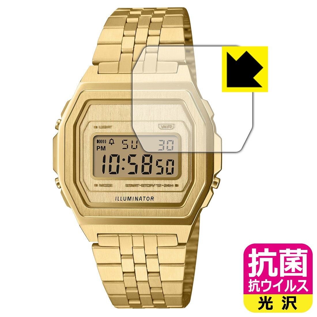 抗菌 抗ウイルス【 光沢 】保護フィルム CASIO CLASSIC A1000 シリーズ 日本製 自社製造直販(2.0)