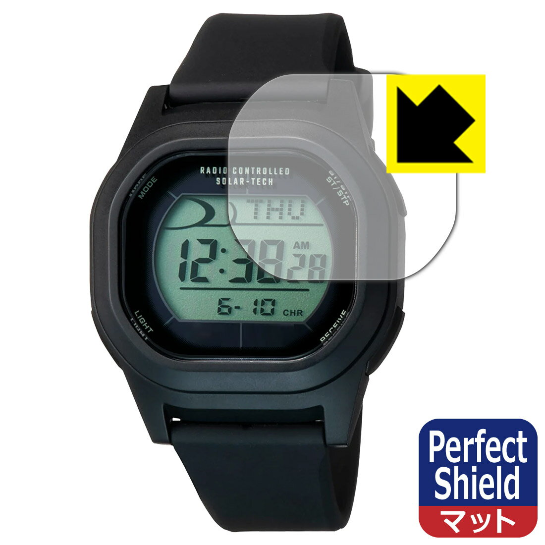 PDA工房 CITIZEN Q&Q SmileSolar Champion ソーラーテック (D00A) 対応 PerfectShield 保護 フィルム ..