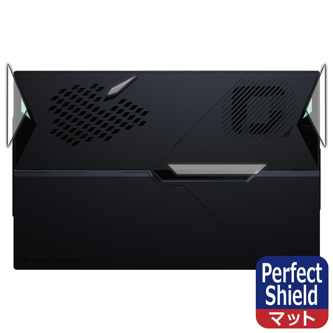 Perfect Shield保護フィルム One-Netbook ONEXPLAYER X1 Air (背面ロゴ部用) 日本製 自社製造直販
