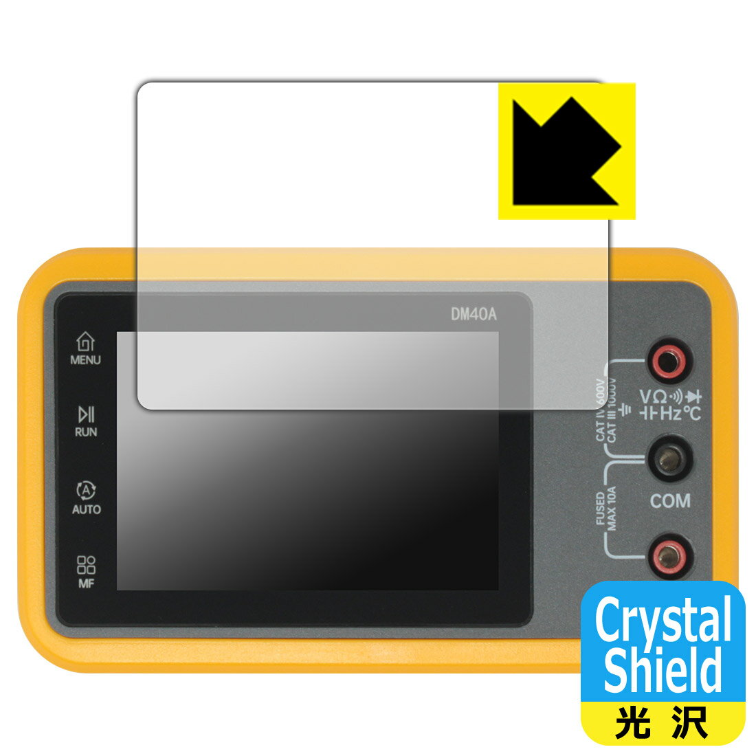 Rakuten - Crystal Shield【 光沢 】保護フィルム ALIENTEK DM40シリーズ デジタルマルチメーター 日本製 自社製造直販