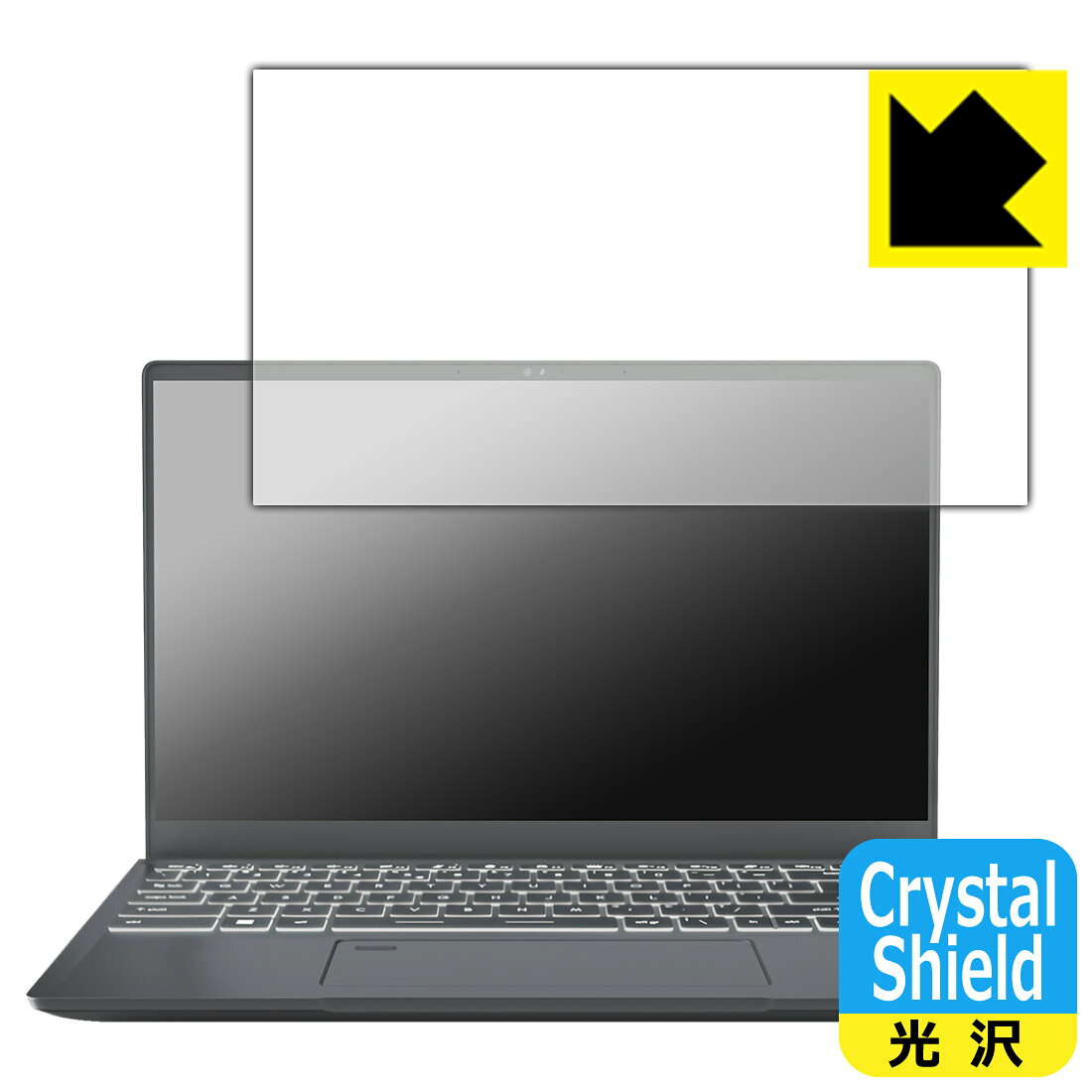 対応機種●対応機種 : MSI Prestige 14 A12U (A12UC) 専用の商品です。●製品内容 : 画面用フィルム1枚・クリーニングワイプ1個●「Crystal Shield」は高い透明度と光沢感で、保護フィルムを貼っていないかのようなクリア感のある『光沢タイプの保護フィルム』●安心の国産素材を使用。日本国内の自社工場で製造し出荷しています。 ★貼り付け失敗交換サービス対象商品★ 国内自社工場製造・発送だからできる 安心の製品保証とサポート ■製品保証 お届けした製品が誤っていたり、不具合があった場合などには、お届けから1ヶ月以内にメールにてお問い合わせください。交換等対応させていただきます。[キャンセル・返品（返金・交換）について] ■■貼り付け失敗時の交換サービス■■貼り付けに失敗しても1回だけ無償交換ができます。(失敗したフィルムをお送りいただき、新品に無償交換します。往復の送料のみお客様にご負担をお願いいたします。詳しくは製品に同封の紙をご確認ください) ■■保護フィルム貼り付け代行サービス■■保護フィルムの貼り付け作業に自信がない方には、PDA工房で貼り付け作業を代行いたします。(PDA工房の保護フィルムのみが対象です。詳しくは製品に同封の紙をご確認ください) Crystal Shield【光沢】保護フィルム 素材説明 ■高級感あふれる光沢と画質を損なわない透明度！貼っていることを意識させないほどの高い透明度に、高級感あふれる光沢・クリアな仕上げとなります。動画視聴や画像編集など、機器本来の発色を重視したい方におすすめです。■ハードコートでスリキズを防ぎ、フッ素加工で汚れもつきにくい！ハードコート加工がされており、キズや擦れに強くなっています。簡単にキズがつかず長くご利用いただけます。表面はフッ素コーティングがされており、皮脂や汚れがつきにくく、また、落ちやすくなっています。指滑りもなめらかで、快適な使用感です。■気泡の入りにくい特殊な自己吸着タイプ接着面は気泡の入りにくい特殊な自己吸着タイプです。素材に柔軟性があり、貼り付け作業も簡単にできます。また、はがすときにガラス製フィルムのように割れてしまうことはありません。貼り直しが何度でもできるので、正しい位置へ貼り付けられるまでやり直すことができます。■抗菌加工で清潔抗菌加工によりフィルム表面の菌の繁殖を抑えることができます。清潔な画面を保ちたい方におすすめです。※抗菌率99.9％ / JIS Z2801 抗菌性試験方法による評価■安心の日本製最高級グレードの国産素材を日本国内の弊社工場で加工している完全な Made in Japan です。安心の品質をお届けします。 【ポスト投函送料無料】商品は【ポスト投函発送 (追跡可能メール便)】で発送します。お急ぎ、配達日時を指定されたい方は以下のクーポンを同時購入ください。【お急ぎ便クーポン】　プラス110円(税込)で速達扱いでの発送。お届けはポストへの投函となります。【配達日時指定クーポン】　プラス550円(税込)で配達日時を指定し、宅配便で発送させていただきます。【お急ぎ便クーポン】はこちらをクリック【配達日時指定クーポン】はこちらをクリック