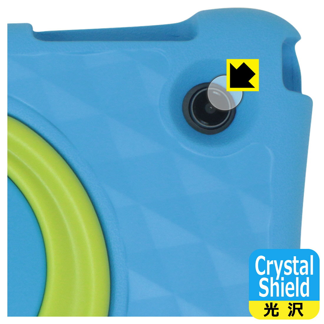 Crystal Shield�� ���� ���ݸ�ե���� Plimpton PlimPad Kids 20 �� ���̥���餬�ݤ���ǥ��� �� (�����������) ...