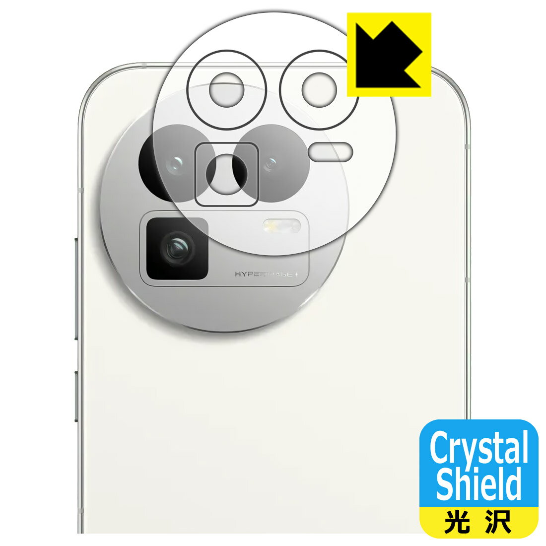 Crystal Shield�� ���� ���ݸ�ե���� realme GT8 (��󥺼�������) ������ ������¤ľ��