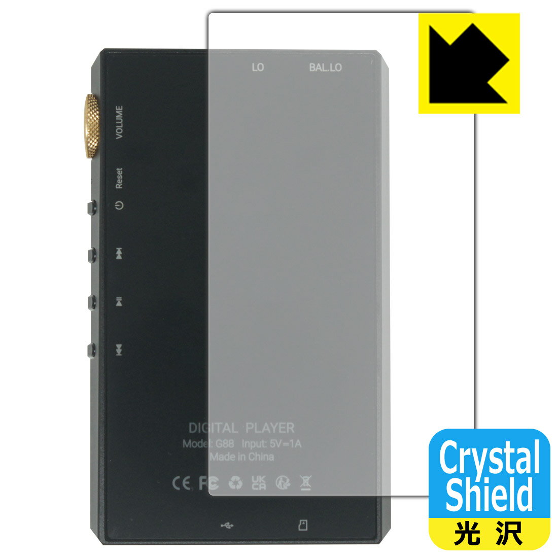 Crystal Shield�� ���� ���ݸ�ե���� Oilsky G88 (������) ������ ������¤ľ��