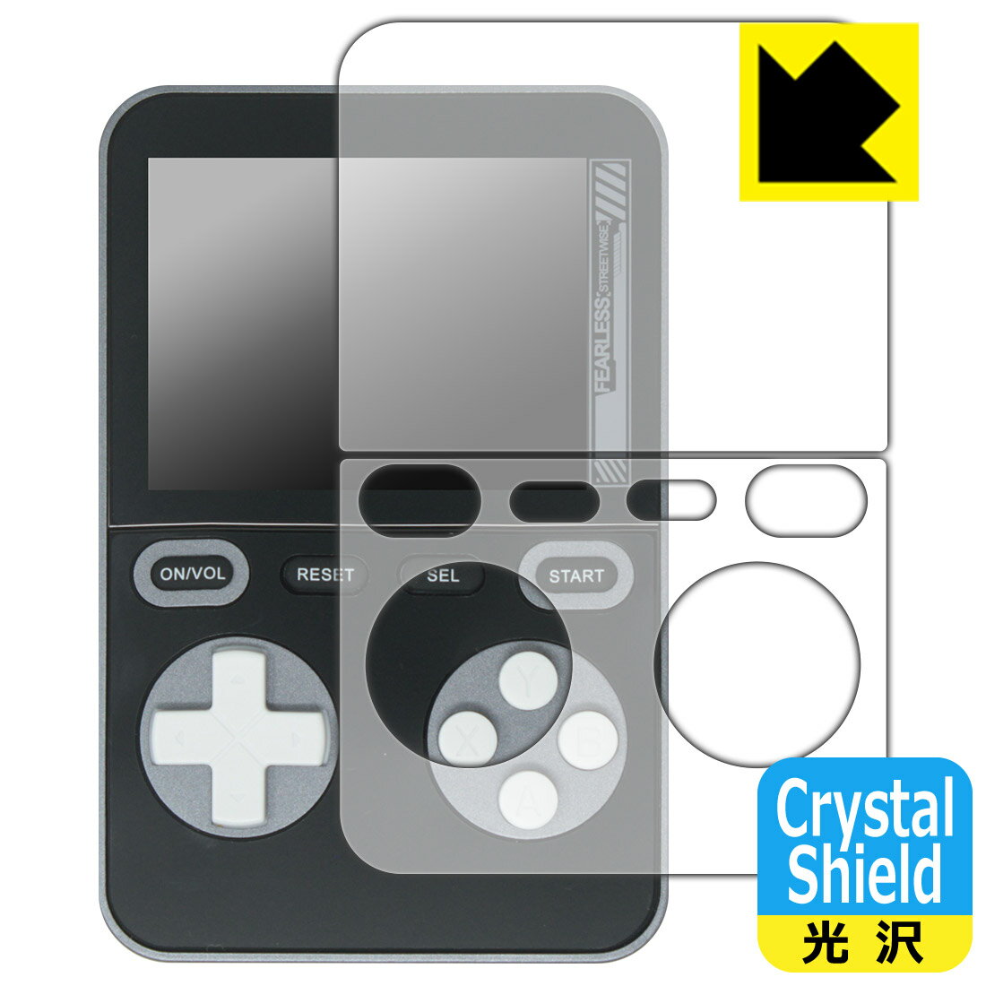 樂天商城 - Crystal Shield【 光沢 】保護フィルム モバイルBOY (画面用) 日本製 自社製造直販
