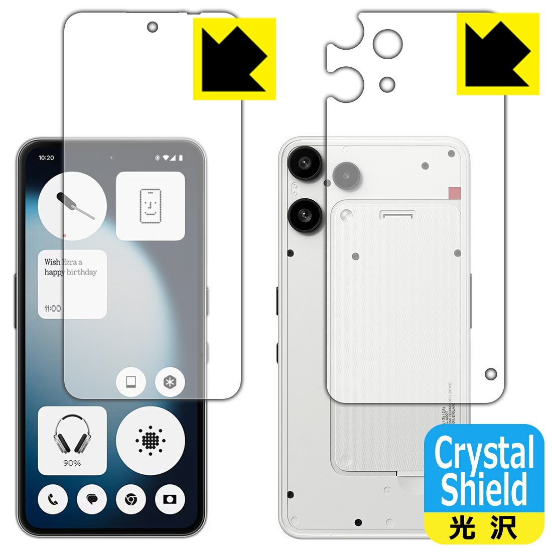 樂天商城 - Crystal Shield【 光沢 】保護フィルム Nothing Phone (3a) Lite (両面セット)【 指紋認証対応 】 日本製 自社製造直販