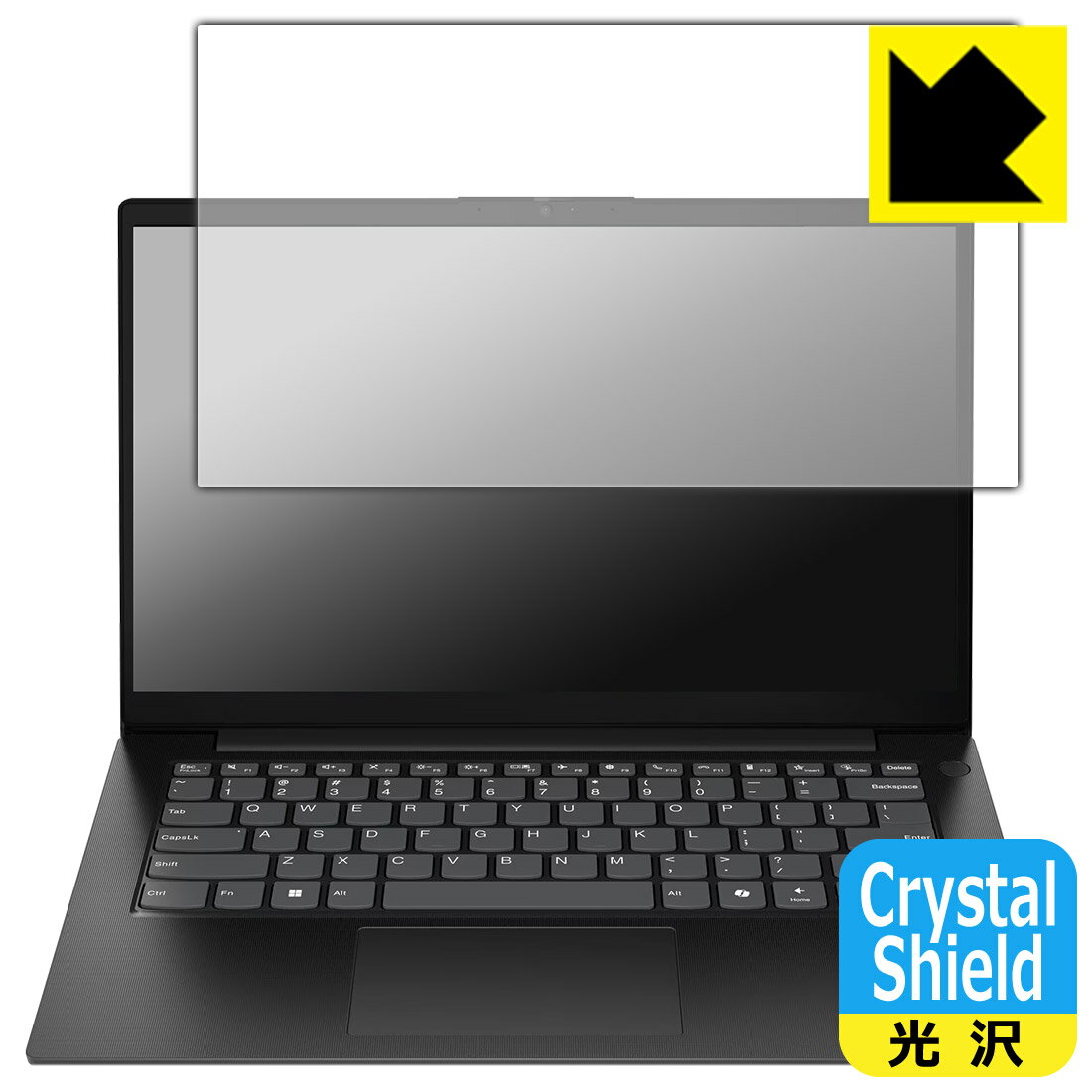 Crystal Shield【 光沢 】保護フィルム Lenovo V14 Gen 5 (14型 Intel) 日本製 自社製造直販