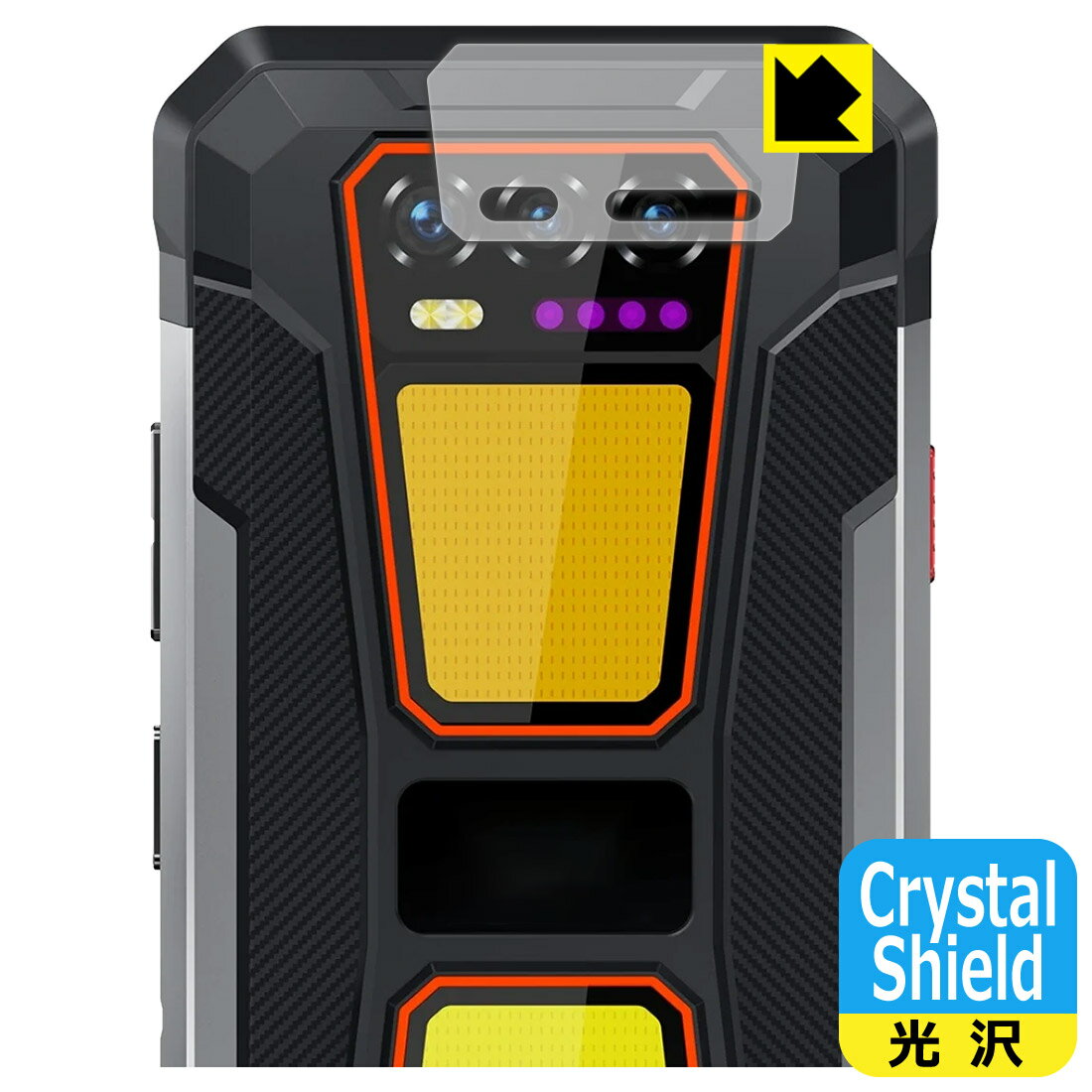 樂天商城 - 【 スーパーSALE 10%OFF 】Crystal Shield【 光沢 】保護フィルム OUKITEL WP58 Pro (カメラレンズ部用) 日本製 自社製造直販