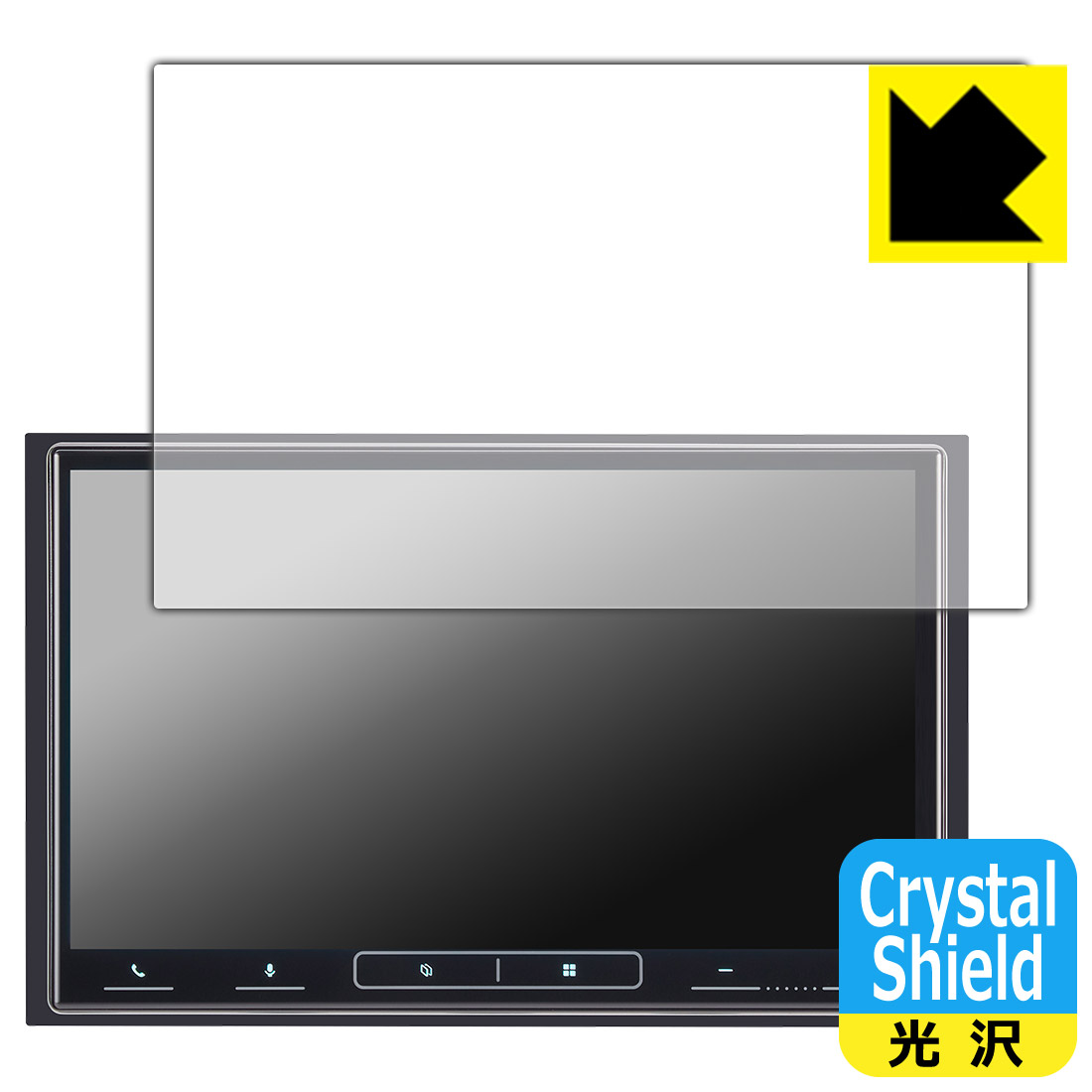 Crystal Shield【 光沢 】保護フィルム carrozzeria 8インチ ディスプレイオーディオ AVH-SZ600ZS 日本製 自社製造直販
