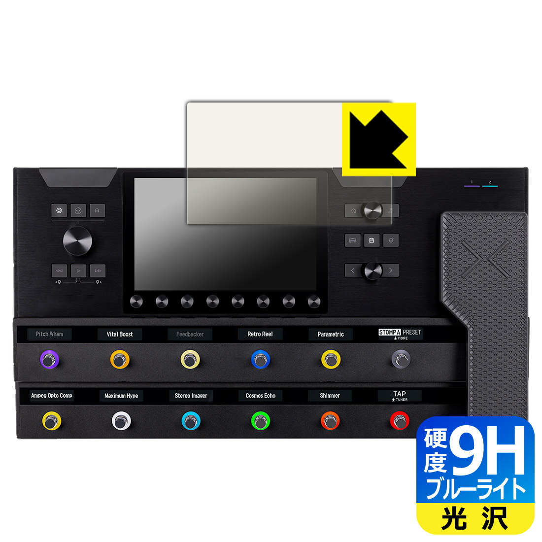 9H����١� �֥롼�饤�ȥ��å� ���ݸ�ե���� Line 6 Helix Stadium XL Floor (�ᥤ��ǥ����ץ쥤��) ������ ������¤ľ��