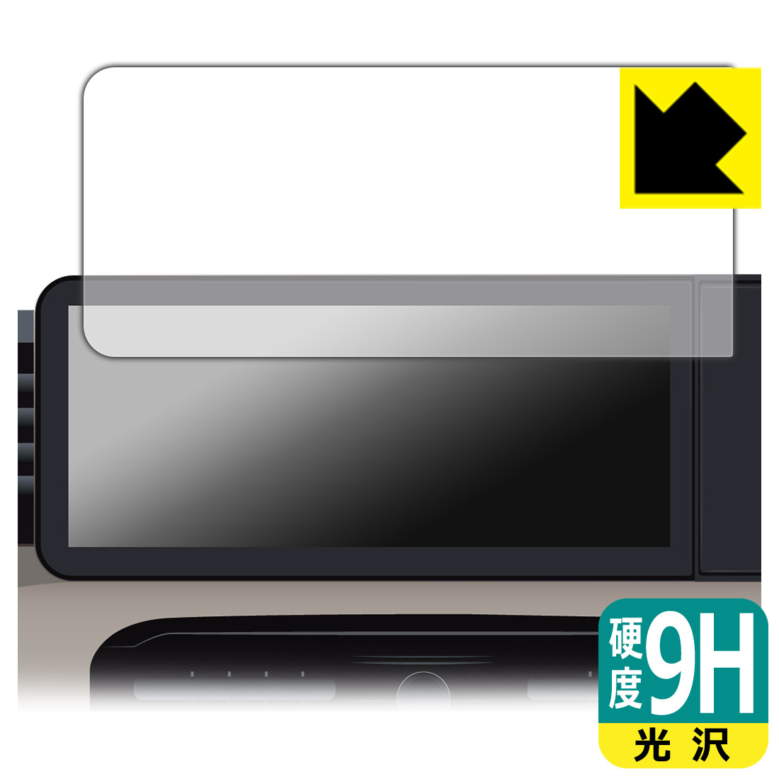 9H����١� ���� ���ݸ�ե���� ��ɩ �ǥꥫ�ߥ� (2025ǯ10���) 12.3������ʥӥ��������ǥ����ץ쥤 �� ������ ������¤ľ��