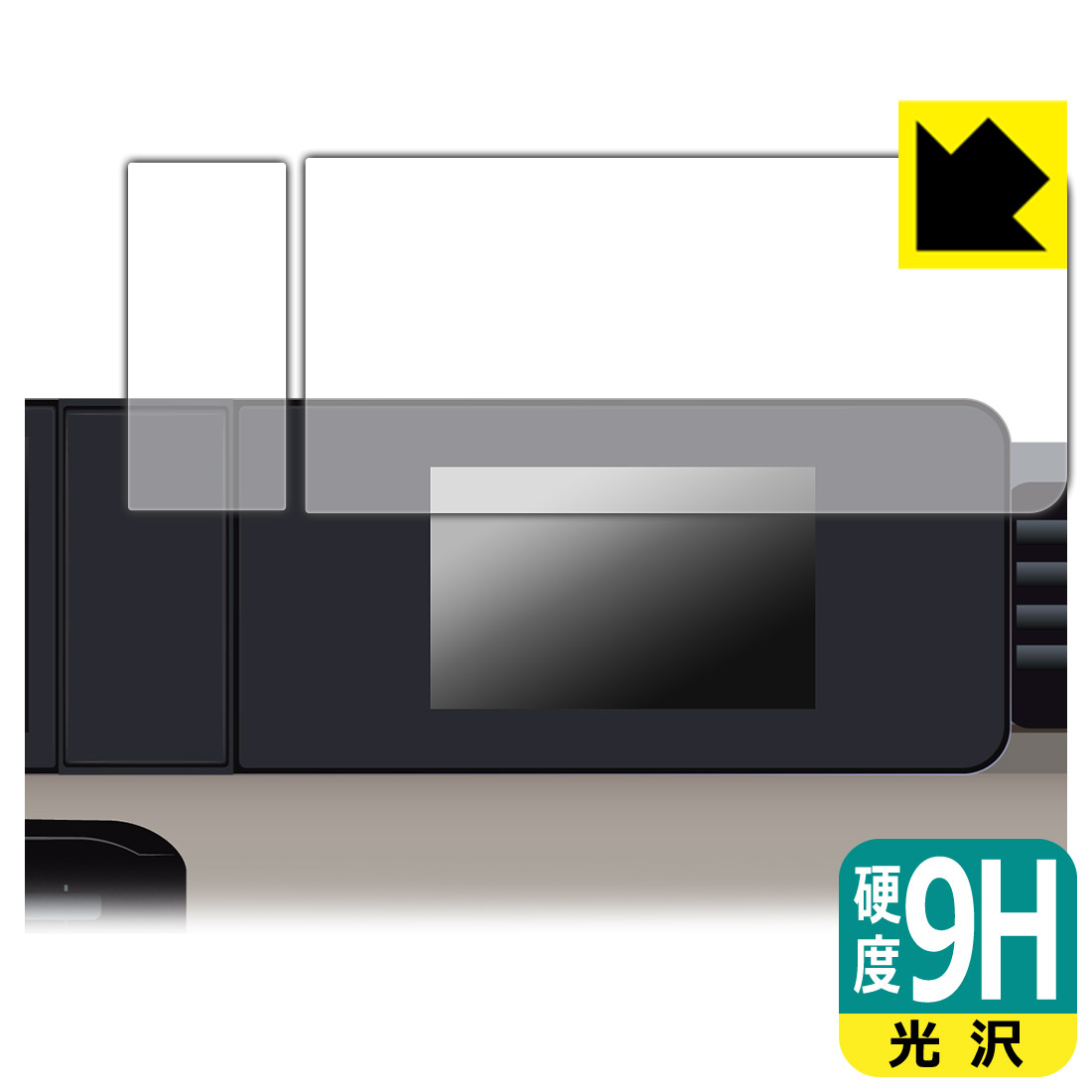 9H����١� ���� ���ݸ�ե���� ��ɩ �ǥꥫ�ߥ� (2025ǯ10���) 7��������顼�վ��᡼���� �� ������ ������¤ľ��