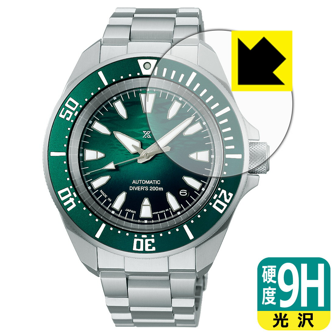 9H高硬度【 光沢 】保護フィルム SEIKO PROSPEX Diver Scuba SBDY135/SBDY133/SBDY131/SBDY129 日本製 自社製造直販