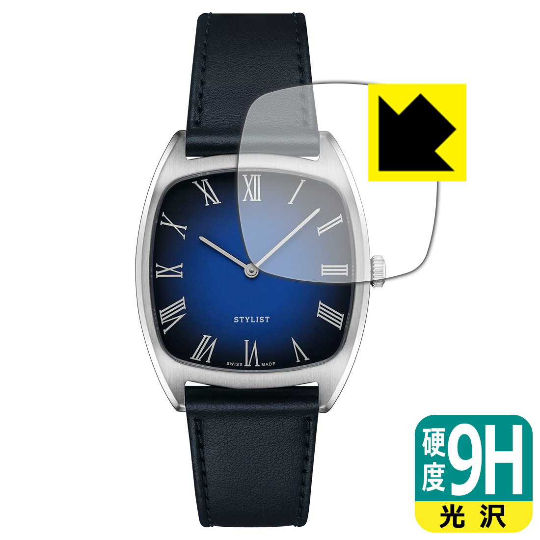 対応機種●対応機種 : ティソ スタイリスト 32x32mm (T159.909) 専用の商品です。●製品内容 : 風防用フィルム1枚・クリーニングワイプ1個●柔軟性があり、ガラスフィルムのように衝撃を受けても割れない！スリキズ防止にもなる『9H高硬度(光沢)の保護フィルム』●安心の国産素材を使用。日本国内の自社工場で製造し出荷しています。 ★貼り付け失敗交換サービス対象商品★ 国内自社工場製造・発送だからできる 安心の製品保証とサポート ■製品保証 お届けした製品が誤っていたり、不具合があった場合などには、お届けから1ヶ月以内にメールにてお問い合わせください。交換等対応させていただきます。[キャンセル・返品（返金・交換）について] ■■貼り付け失敗時の交換サービス■■貼り付けに失敗しても1回だけ無償交換ができます。(失敗したフィルムをお送りいただき、新品に無償交換します。往復の送料のみお客様にご負担をお願いいたします。詳しくは製品に同封の紙をご確認ください) ■■保護フィルム貼り付け代行サービス■■保護フィルムの貼り付け作業に自信がない方には、PDA工房で貼り付け作業を代行いたします。(PDA工房の保護フィルムのみが対象です。詳しくは製品に同封の紙をご確認ください) 9H高硬度【光沢】保護フィルム 素材説明 ■表面硬度 9Hなのにしなやかなフィルム表面硬度はガラスフィルムと同等の9Hですが、しなやかな柔軟性がある「超ハードコートPETフィルム」なので衝撃を受けても割れません。厚みも一般的なガラスフィルムより薄い約0.2mmでタッチ操作の感度も良好です。(※1)※フィルムの性能（表面硬度 9H）は世界的な規模の検査/認証機関で試験されております。■高級感あふれる光沢と画質を損なわない透明度！貼っていることを意識させないほどの高い透明度に、高級感あふれる光沢・クリアな仕上げとなります。動画視聴や画像編集など、機器本来の発色を重視したい方におすすめです。■フッ素加工で汚れがつきにくく、指滑りもなめらか！表面はフッ素コーティングがされており、皮脂や汚れがつきにくく、また、落ちやすくなっています。指滑りもなめらかで、快適な使用感です。■気泡の入りにくい特殊な自己吸着タイプ接着面は気泡の入りにくい特殊な自己吸着タイプです。素材に柔軟性があり、貼り付け作業も簡単にできます。また、はがすときにガラス製フィルムのように割れてしまうことはありません。貼り直しが何度でもできるので、正しい位置へ貼り付けられるまでやり直すことができます。■安心の日本製最高級グレードの国産素材を日本国内の弊社工場で加工している完全な Made in Japan です。安心の品質をお届けします。※1「表面硬度 9H」の表示は素材として使用しているフィルムの性能です。機器に貼り付けた状態の測定結果ではありません。 【ポスト投函送料無料】商品は【ポスト投函発送 (追跡可能メール便)】で発送します。お急ぎ、配達日時を指定されたい方は以下のクーポンを同時購入ください。【お急ぎ便クーポン】　プラス110円(税込)で速達扱いでの発送。お届けはポストへの投函となります。【配達日時指定クーポン】　プラス550円(税込)で配達日時を指定し、宅配便で発送させていただきます。【お急ぎ便クーポン】はこちらをクリック【配達日時指定クーポン】はこちらをクリック