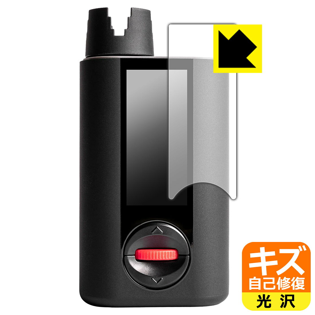 キズ自己修復保護フィルム Roadie 4 日本製 自社製造直販