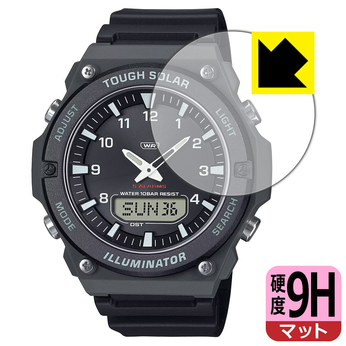 対応機種●対応機種 : カシオ コレクション スタンダード AQ-S820W シリーズ 専用の商品です。●製品内容 : 画面用フィルム1枚・クリーニングワイプ1個●柔軟性があり、ガラスフィルムのように衝撃を受けても割れない！スリキズ防止にもなる『9H高硬度(非光沢)の保護フィルム』●安心の国産素材を使用。日本国内の自社工場で製造し出荷しています。 ★貼り付け失敗交換サービス対象商品★ 国内自社工場製造・発送だからできる 安心の製品保証とサポート ■製品保証 お届けした製品が誤っていたり、不具合があった場合などには、お届けから1ヶ月以内にメールにてお問い合わせください。交換等対応させていただきます。[キャンセル・返品（返金・交換）について] ■■貼り付け失敗時の交換サービス■■貼り付けに失敗しても1回だけ無償交換ができます。(失敗したフィルムをお送りいただき、新品に無償交換します。往復の送料のみお客様にご負担をお願いいたします。詳しくは製品に同封の紙をご確認ください) ■■保護フィルム貼り付け代行サービス■■保護フィルムの貼り付け作業に自信がない方には、PDA工房で貼り付け作業を代行いたします。(PDA工房の保護フィルムのみが対象です。詳しくは製品に同封の紙をご確認ください) 9H高硬度【反射低減】保護フィルム 素材説明 ■表面硬度 9Hなのにしなやかなフィルム表面硬度はガラスフィルムと同等の9Hですが、しなやかな柔軟性がある「超ハードコートPETフィルム」なので衝撃を受けても割れません。厚みも一般的なガラスフィルムより薄い約0.2mmでタッチ操作の感度も良好です。(※1)※フィルムの性能（表面硬度 9H）は世界的な規模の検査/認証機関で試験されております。■画面の映り込みを抑える反射防止タイプ！表面に微細な凹凸を作ることにより、外光を乱反射させギラツキを抑える「アンチグレア加工」がされております。屋外での太陽光の映り込み、屋内でも蛍光灯などの映り込みが気になるシーンが多い方におすすめです。また、指紋がついた場合でも目立ちにくいという特長があります。■指紋が目立ちにくい上、フッ素加工で汚れがつきにくい！反射防止のアンチグレア加工で指紋が目立ちにくい上、表面はフッ素コーティングがされており、皮脂や汚れがつきにくく、また、落ちやすくなっています。指滑りはさらさらな使用感です■気泡の入りにくい特殊な自己吸着タイプ接着面は気泡の入りにくい特殊な自己吸着タイプです。素材に柔軟性があり、貼り付け作業も簡単にできます。また、はがすときにガラス製フィルムのように割れてしまうことはありません。貼り直しが何度でもできるので、正しい位置へ貼り付けられるまでやり直すことができます。■安心の日本製最高級グレードの国産素材を日本国内の弊社工場で加工している完全な Made in Japan です。安心の品質をお届けします。※1「表面硬度 9H」の表示は素材として使用しているフィルムの性能です。機器に貼り付けた状態の測定結果ではありません。 【ポスト投函送料無料】商品は【ポスト投函発送 (追跡可能メール便)】で発送します。お急ぎ、配達日時を指定されたい方は以下のクーポンを同時購入ください。【お急ぎ便クーポン】　プラス110円(税込)で速達扱いでの発送。お届けはポストへの投函となります。【配達日時指定クーポン】　プラス550円(税込)で配達日時を指定し、宅配便で発送させていただきます。【お急ぎ便クーポン】はこちらをクリック【配達日時指定クーポン】はこちらをクリック