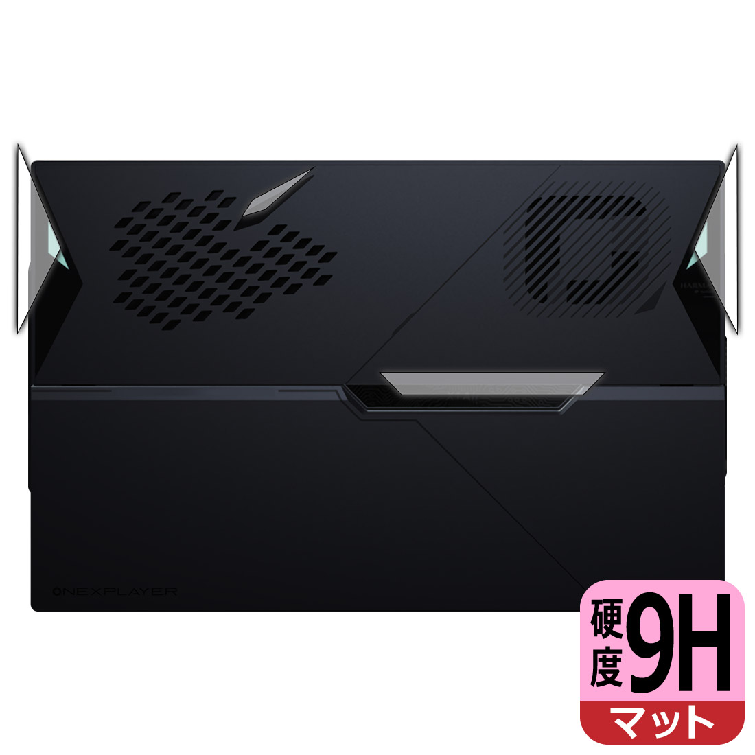 9H高硬度保護フィルム One-Netbook ONEXPLAYER X1 Air (背面ロゴ部用) 日本製 自社製造直販