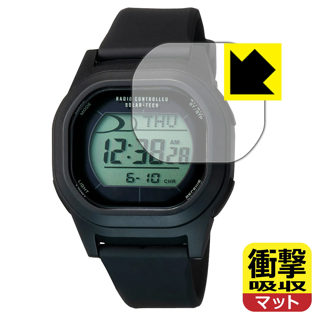 対応機種●対応機種 : シチズン Q&Q SmileSolar チャンピオン ソーラーテック (D00A) 専用の保護フィルムです。●製品内容 : 風防用フィルム1枚・クリーニングワイプ1個●特殊素材の衝撃吸収層が外部からの衝撃を吸収し、機器へのダメージをやわらげます。『衝撃吸収(非光沢)の保護フィルム』●安心の国産素材を使用。日本国内の自社工場で製造し出荷しています。 ★貼り付け失敗交換サービス対象商品★ 国内自社工場製造・発送だからできる 安心の製品保証とサポート ■製品保証 お届けした製品が誤っていたり、不具合があった場合などには、お届けから1ヶ月以内にメールにてお問い合わせください。交換等対応させていただきます。[キャンセル・返品（返金・交換）について] ■■貼り付け失敗時の交換サービス■■貼り付けに失敗しても1回だけ無償交換ができます。(失敗したフィルムをお送りいただき、新品に無償交換します。往復の送料のみお客様にご負担をお願いいたします。詳しくは製品に同封の紙をご確認ください) ■■保護フィルム貼り付け代行サービス■■保護フィルムの貼り付け作業に自信がない方には、PDA工房で貼り付け作業を代行いたします。(PDA工房の保護フィルムのみが対象です。詳しくは製品に同封の紙をご確認ください) 衝撃吸収【反射低減】保護フィルム 素材説明 ■衝撃を吸収＆割れない安心感特殊素材の衝撃吸収層がたわむことで衝撃を吸収し、液晶画面や機器へのダメージをやわらげます。ガラスフィルムは割れることがあるため、破損部分でケガをすることがありますが、このフィルムはPET素材ですので、絶対に割れず、安全にお使いいただけます。もちろん割れたカケラが落ちることもありませんので、異物混入などのトラブルも未然に防ぎます。■画面の映り込みを抑える反射防止タイプ！表面に微細な凹凸を作ることにより、外光を乱反射させギラツキを抑える「アンチグレア加工」がされております。屋外での太陽光の映り込み、屋内でも蛍光灯などの映り込みが気になるシーンが多い方におすすめです。また、指紋がついた場合でも目立ちにくいという特長があります。■指紋が目立ちにくい上、フッ素加工で汚れがつきにくい！反射防止のアンチグレア加工で指紋が目立ちにくい上、表面はフッ素コーティングがされており、皮脂や汚れがつきにくく、また、落ちやすくなっています。指滑りはさらさらな使用感です。■抗菌加工で清潔抗菌加工によりフィルム表面の菌の繁殖を抑えることができます。清潔な画面を保ちたい方におすすめです。※抗菌率99.9％ / JIS Z2801 抗菌性試験方法による評価■気泡の入りにくい特殊な自己吸着タイプ接着面は気泡の入りにくい特殊な自己吸着タイプです。素材に柔軟性があり、貼り付け作業も簡単にできます。また、はがすときにガラス製フィルムのように割れてしまうことはありません。貼り直しが何度でもできるので、正しい位置へ貼り付けられるまでやり直すことができます。■安心の日本製最高級グレードの国産素材を日本国内の弊社工場で加工している完全な Made in Japan です。安心の品質をお届けします。 【ポスト投函送料無料】商品は【ポスト投函発送 (追跡可能メール便)】で発送します。お急ぎ、配達日時を指定されたい方は以下のクーポンを同時購入ください。【お急ぎ便クーポン】　プラス110円(税込)で速達扱いでの発送。お届けはポストへの投函となります。【配達日時指定クーポン】　プラス550円(税込)で配達日時を指定し、宅配便で発送させていただきます。【お急ぎ便クーポン】はこちらをクリック【配達日時指定クーポン】はこちらをクリック