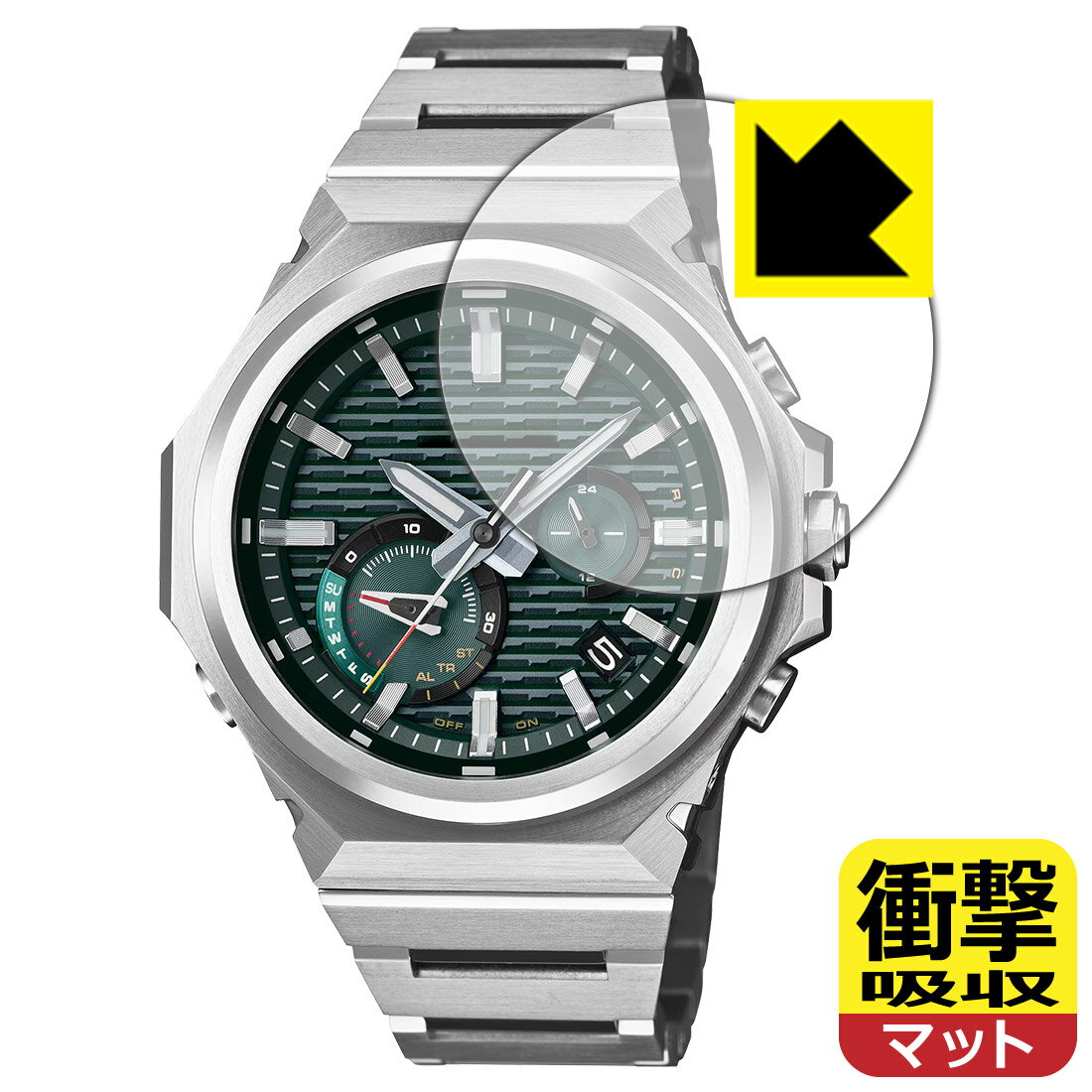 対応機種●対応機種 : CASIO G-SHOCK G-STEEL GST-B1000 シリーズ 専用の商品です。●製品内容 : 風防用フィルム1枚・クリーニングワイプ1個●特殊素材の衝撃吸収層が外部からの衝撃を吸収し、機器へのダメージをやわらげます。『衝撃吸収(非光沢)の保護フィルム』●安心の国産素材を使用。日本国内の自社工場で製造し出荷しています。 ★貼り付け失敗交換サービス対象商品★ 国内自社工場製造・発送だからできる 安心の製品保証とサポート ■製品保証 お届けした製品が誤っていたり、不具合があった場合などには、お届けから1ヶ月以内にメールにてお問い合わせください。交換等対応させていただきます。[キャンセル・返品（返金・交換）について] ■■貼り付け失敗時の交換サービス■■貼り付けに失敗しても1回だけ無償交換ができます。(失敗したフィルムをお送りいただき、新品に無償交換します。往復の送料のみお客様にご負担をお願いいたします。詳しくは製品に同封の紙をご確認ください) ■■保護フィルム貼り付け代行サービス■■保護フィルムの貼り付け作業に自信がない方には、PDA工房で貼り付け作業を代行いたします。(PDA工房の保護フィルムのみが対象です。詳しくは製品に同封の紙をご確認ください) 衝撃吸収【反射低減】保護フィルム 素材説明 ■衝撃を吸収＆割れない安心感特殊素材の衝撃吸収層がたわむことで衝撃を吸収し、液晶画面や機器へのダメージをやわらげます。ガラスフィルムは割れることがあるため、破損部分でケガをすることがありますが、このフィルムはPET素材ですので、絶対に割れず、安全にお使いいただけます。もちろん割れたカケラが落ちることもありませんので、異物混入などのトラブルも未然に防ぎます。■画面の映り込みを抑える反射防止タイプ！表面に微細な凹凸を作ることにより、外光を乱反射させギラツキを抑える「アンチグレア加工」がされております。屋外での太陽光の映り込み、屋内でも蛍光灯などの映り込みが気になるシーンが多い方におすすめです。また、指紋がついた場合でも目立ちにくいという特長があります。■指紋が目立ちにくい上、フッ素加工で汚れがつきにくい！反射防止のアンチグレア加工で指紋が目立ちにくい上、表面はフッ素コーティングがされており、皮脂や汚れがつきにくく、また、落ちやすくなっています。指滑りはさらさらな使用感です。■抗菌加工で清潔抗菌加工によりフィルム表面の菌の繁殖を抑えることができます。清潔な画面を保ちたい方におすすめです。※抗菌率99.9％ / JIS Z2801 抗菌性試験方法による評価■気泡の入りにくい特殊な自己吸着タイプ接着面は気泡の入りにくい特殊な自己吸着タイプです。素材に柔軟性があり、貼り付け作業も簡単にできます。また、はがすときにガラス製フィルムのように割れてしまうことはありません。貼り直しが何度でもできるので、正しい位置へ貼り付けられるまでやり直すことができます。■安心の日本製最高級グレードの国産素材を日本国内の弊社工場で加工している完全な Made in Japan です。安心の品質をお届けします。 【ポスト投函送料無料】商品は【ポスト投函発送 (追跡可能メール便)】で発送します。お急ぎ、配達日時を指定されたい方は以下のクーポンを同時購入ください。【お急ぎ便クーポン】　プラス110円(税込)で速達扱いでの発送。お届けはポストへの投函となります。【配達日時指定クーポン】　プラス550円(税込)で配達日時を指定し、宅配便で発送させていただきます。【お急ぎ便クーポン】はこちらをクリック【配達日時指定クーポン】はこちらをクリック