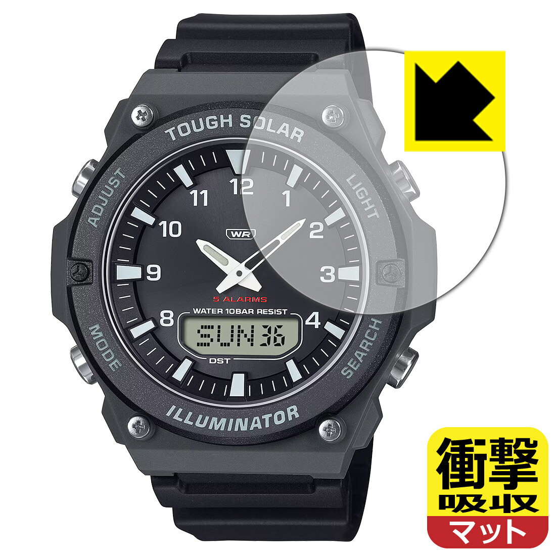 衝撃吸収【 反射低減 】保護フィルム CASIO Collection AQ-S820W シリーズ 日本製 自社製造直販(2.0)