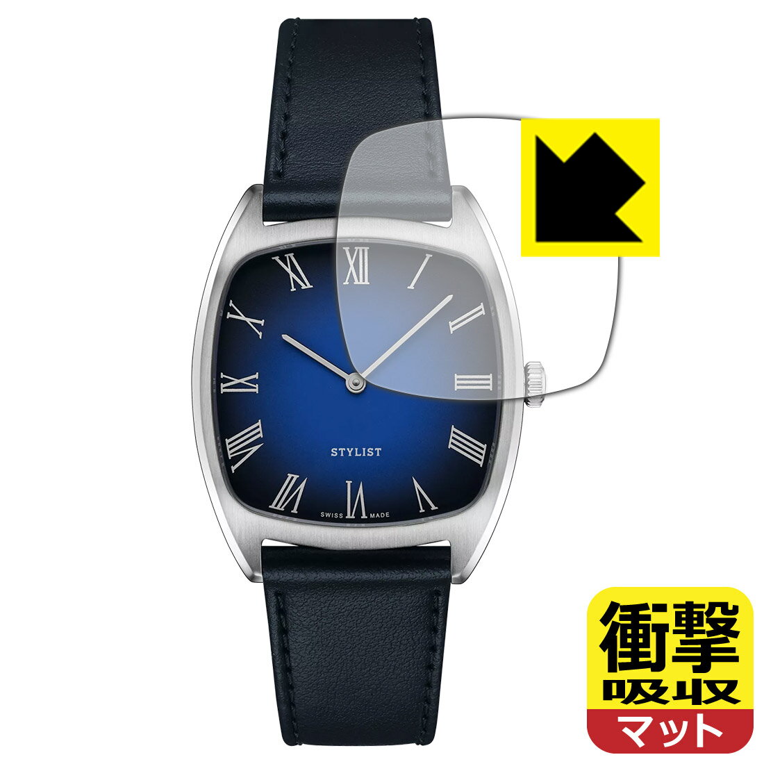 衝撃吸収【 反射低減 】保護フィルム TISSOT STYLIST 32x32mm (T159.909) 日本製 自社製造直販