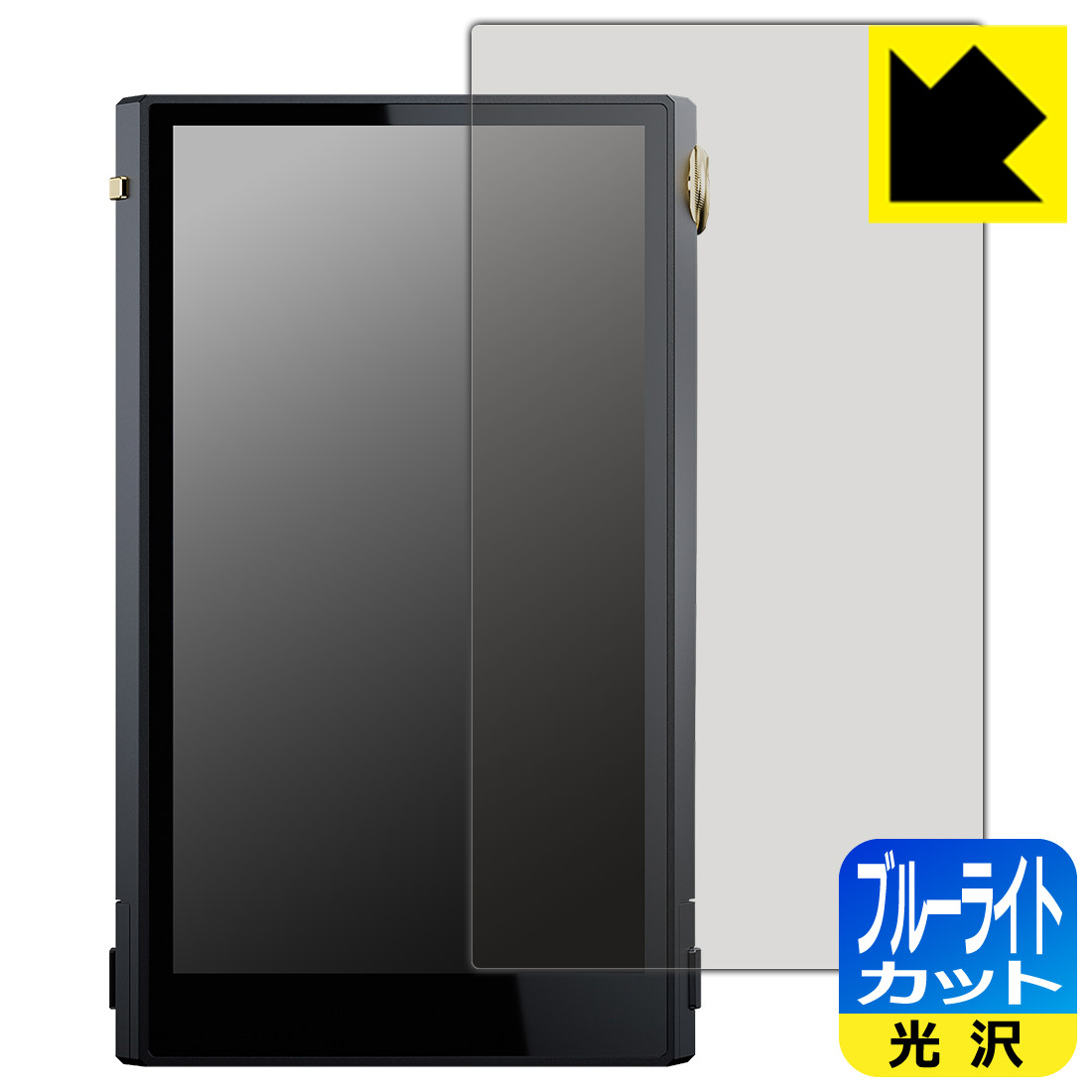 �֥롼�饤�ȥ��åȡ� ���� ���ݸ�ե���� Cayin N6iii ������ ������¤ľ��