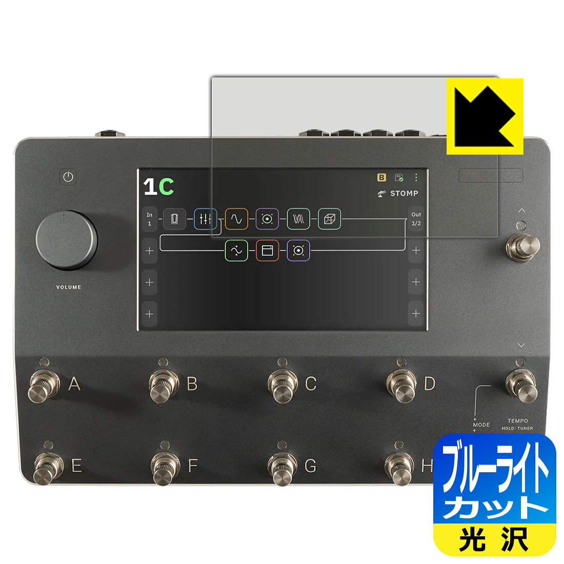 �֥롼�饤�ȥ��åȡ� ���� ���ݸ�ե���� Quad Cortex ������ ������¤ľ��