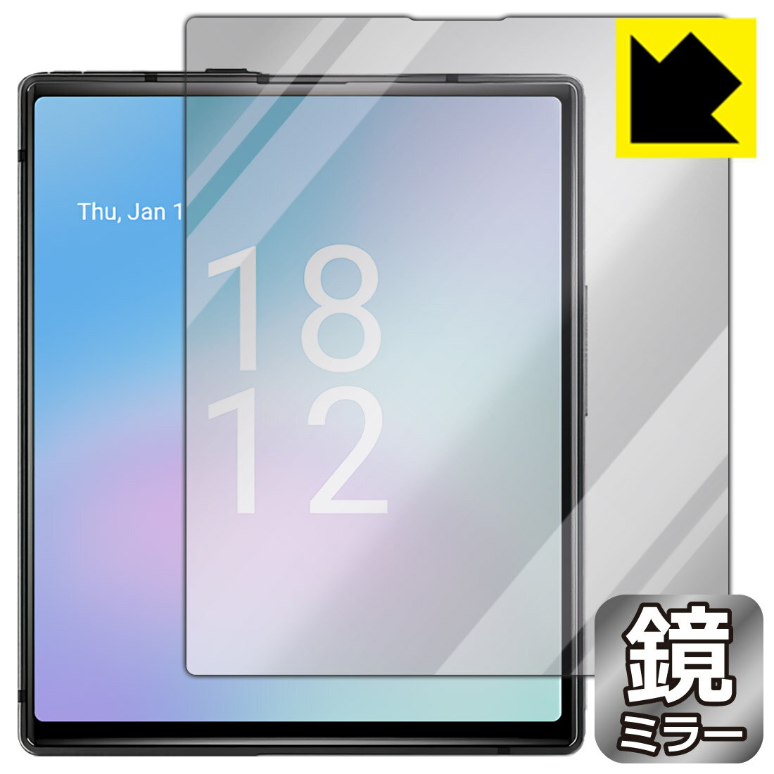 楽天市場】マインドワン（スマートフォン・タブレット）の通販
