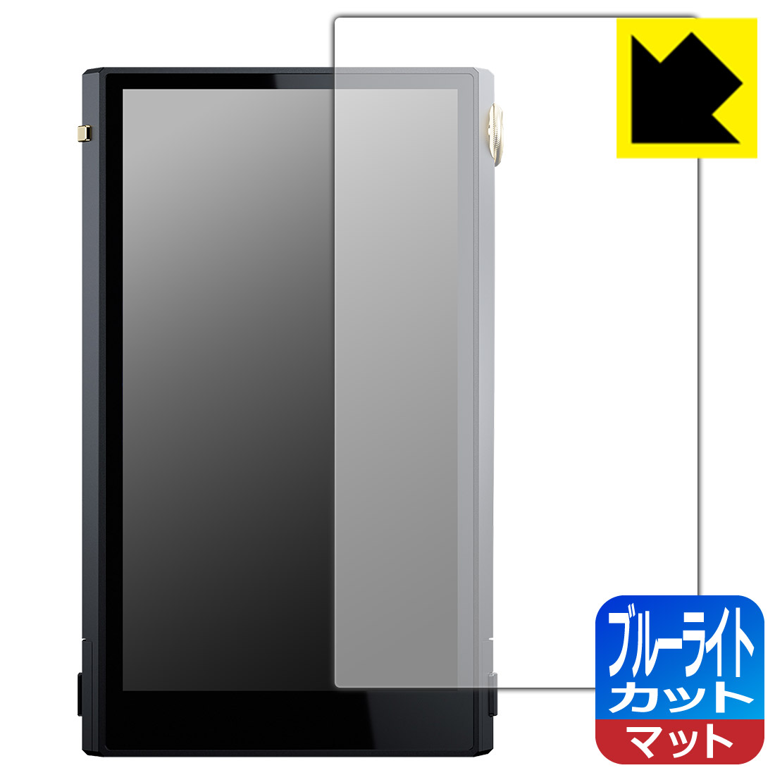 �֥롼�饤�ȥ��åȡ� ȿ���㸺 ���ݸ�ե���� Cayin N6iii ������ ������¤ľ��