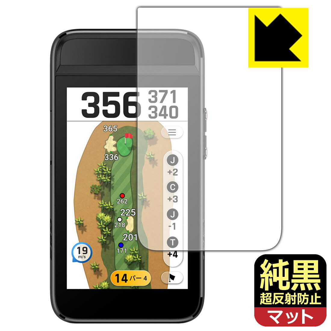 楽天市場】ガーミン82の通販
