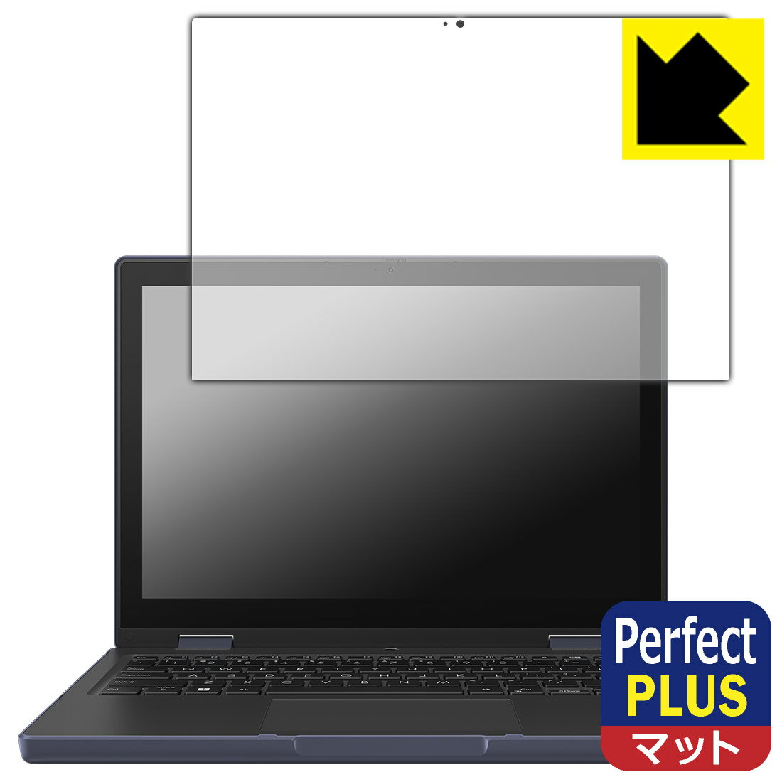 樂天商城 - Perfect Shield Plus【 反射低減 】保護フィルム ASUS BR1204F 日本製 自社製造直販