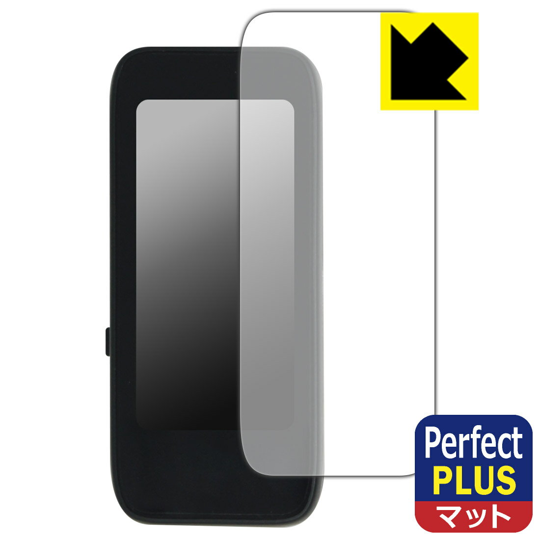 Perfect Shield Plus�� ȿ���㸺 ���ݸ�ե���� Peterson Strobo Clip HDC ������ ������¤ľ��