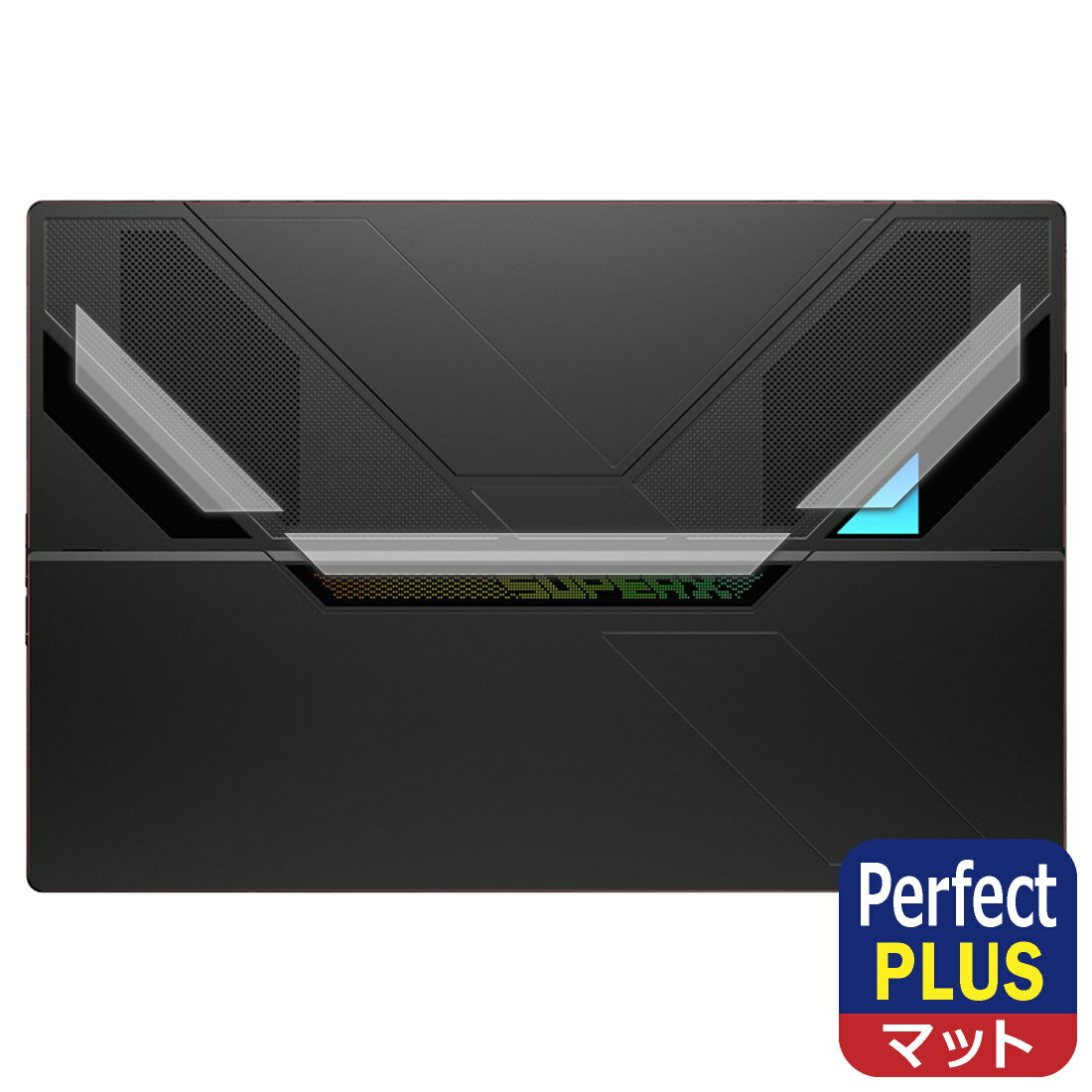 Perfect Shield Plus保護フィルム One-Netbook ONEXPLAYER Super X (背面RGBライト部用) 日本製 自社製造直販