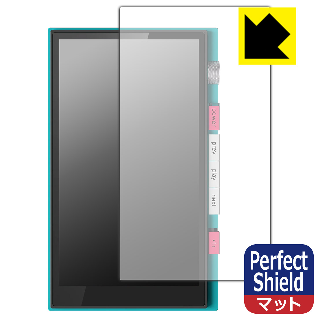 Perfect Shield【 反射低減 】保護フィルム HiBy M500 Hatsune Miku Edition (表面...