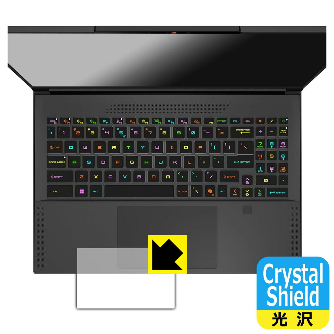 樂天商城 - Crystal Shield【 光沢 】保護フィルム MSI Stealth A16 AI+ A3XV / A3XW (タッチパッド用) 日本製 自社製造直販