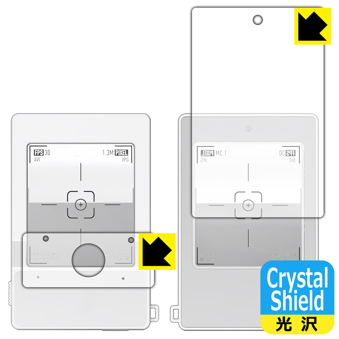 Crystal Shield�� ���� ���ݸ�ե���� Escura Instant Snap �ǥ����륫��� ������ ������¤ľ��