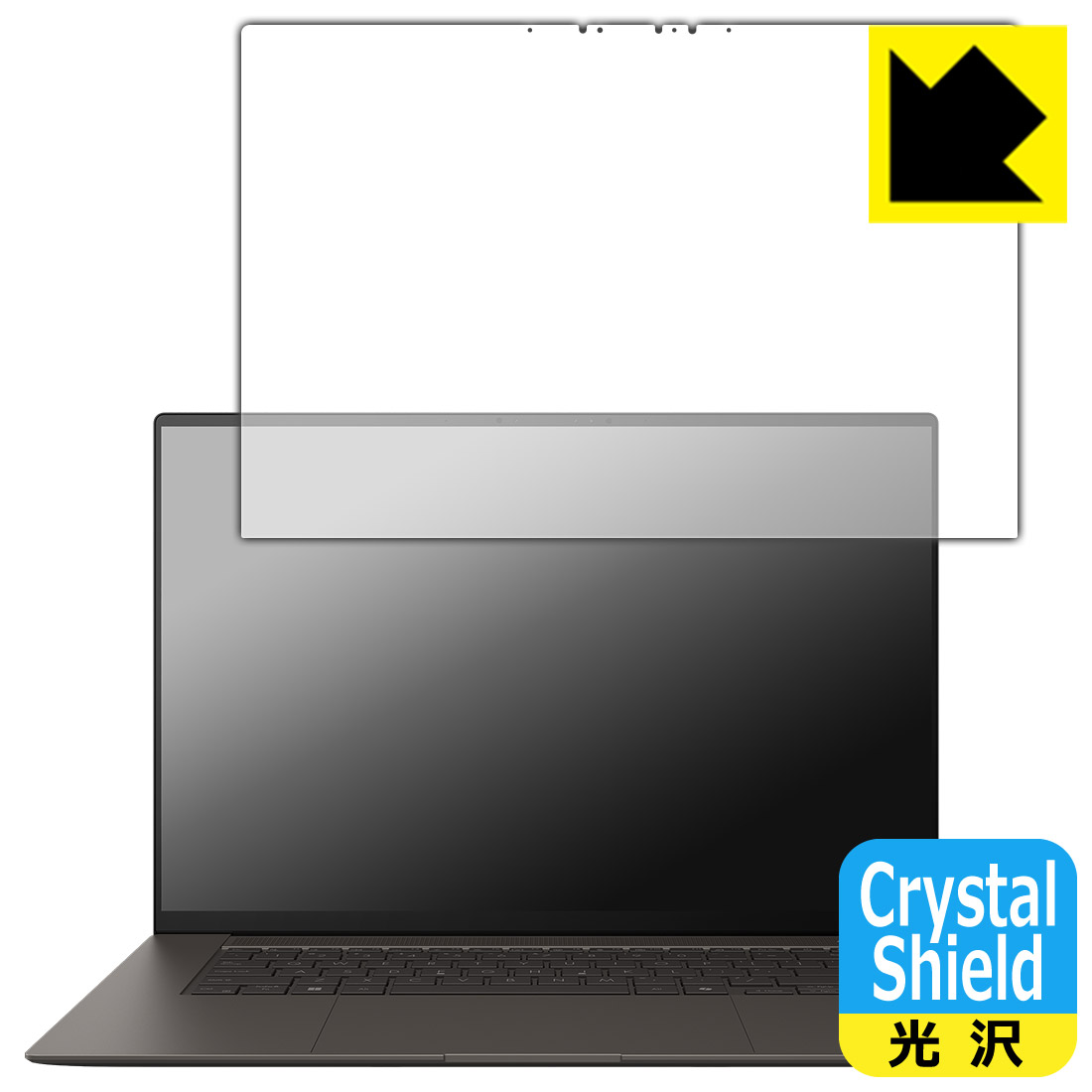 対応機種●対応機種 : ASUS Zenbook S 16 (UM5606WA / UM5606KA) 専用の商品です。●製品内容 : 画面用フィルム1枚・クリーニングワイプ1個●「Crystal Shield」は高い透明度と光沢感で、保護フィルムを貼っていないかのようなクリア感のある『光沢タイプの保護フィルム』●安心の国産素材を使用。日本国内の自社工場で製造し出荷しています。 ★貼り付け失敗交換サービス対象商品★ 国内自社工場製造・発送だからできる 安心の製品保証とサポート ■製品保証 お届けした製品が誤っていたり、不具合があった場合などには、お届けから1ヶ月以内にメールにてお問い合わせください。交換等対応させていただきます。[キャンセル・返品（返金・交換）について] ■■貼り付け失敗時の交換サービス■■貼り付けに失敗しても1回だけ無償交換ができます。(失敗したフィルムをお送りいただき、新品に無償交換します。往復の送料のみお客様にご負担をお願いいたします。詳しくは製品に同封の紙をご確認ください) ■■保護フィルム貼り付け代行サービス■■保護フィルムの貼り付け作業に自信がない方には、PDA工房で貼り付け作業を代行いたします。(PDA工房の保護フィルムのみが対象です。詳しくは製品に同封の紙をご確認ください) Crystal Shield【光沢】保護フィルム 素材説明 ■高級感あふれる光沢と画質を損なわない透明度！貼っていることを意識させないほどの高い透明度に、高級感あふれる光沢・クリアな仕上げとなります。動画視聴や画像編集など、機器本来の発色を重視したい方におすすめです。■ハードコートでスリキズを防ぎ、フッ素加工で汚れもつきにくい！ハードコート加工がされており、キズや擦れに強くなっています。簡単にキズがつかず長くご利用いただけます。表面はフッ素コーティングがされており、皮脂や汚れがつきにくく、また、落ちやすくなっています。指滑りもなめらかで、快適な使用感です。■気泡の入りにくい特殊な自己吸着タイプ接着面は気泡の入りにくい特殊な自己吸着タイプです。素材に柔軟性があり、貼り付け作業も簡単にできます。また、はがすときにガラス製フィルムのように割れてしまうことはありません。貼り直しが何度でもできるので、正しい位置へ貼り付けられるまでやり直すことができます。■抗菌加工で清潔抗菌加工によりフィルム表面の菌の繁殖を抑えることができます。清潔な画面を保ちたい方におすすめです。※抗菌率99.9％ / JIS Z2801 抗菌性試験方法による評価■安心の日本製最高級グレードの国産素材を日本国内の弊社工場で加工している完全な Made in Japan です。安心の品質をお届けします。 今なら送料無料！この商品は【宅配便　送料無料】商品です。