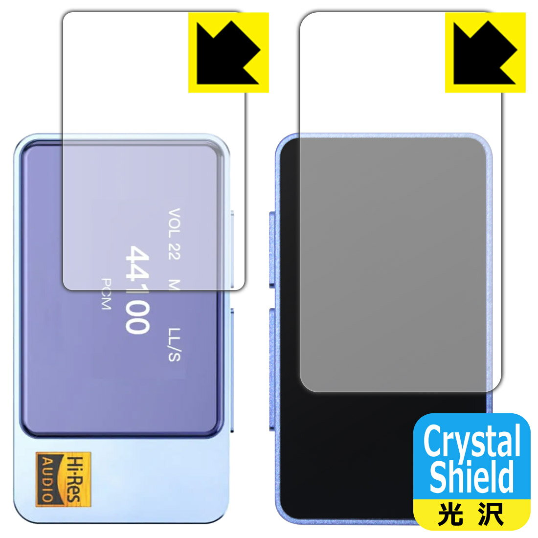 Crystal Shield�� ���� ���ݸ�ե���� iBasso Jr. Macchiato (ɽ����/������) ������ ������¤ľ��