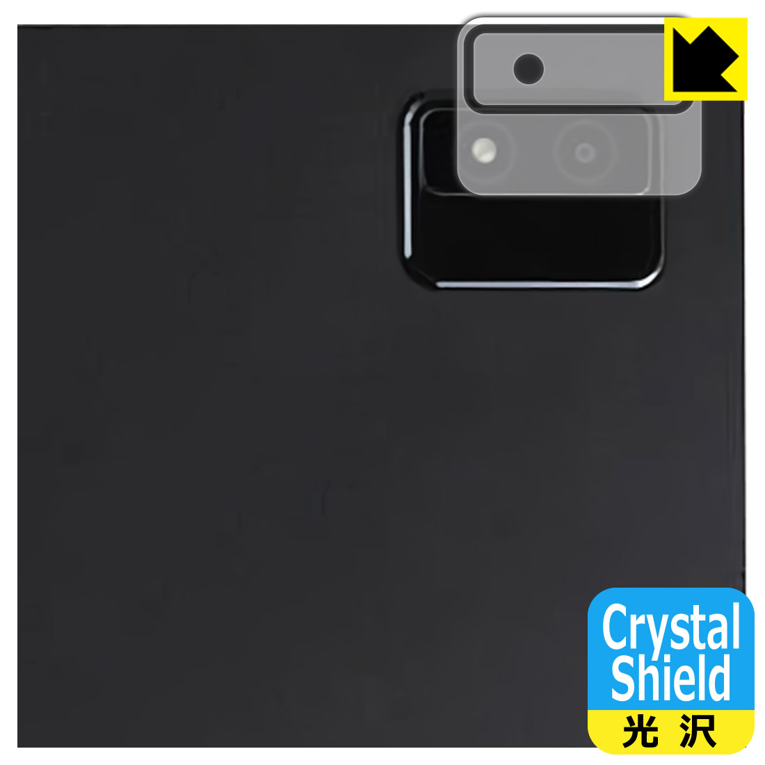 Crystal Shield�� ���� ���ݸ�ե���� LUCA Tablet 14����� TM14D1M76-V1B (�����������) ������ ������¤ľ��