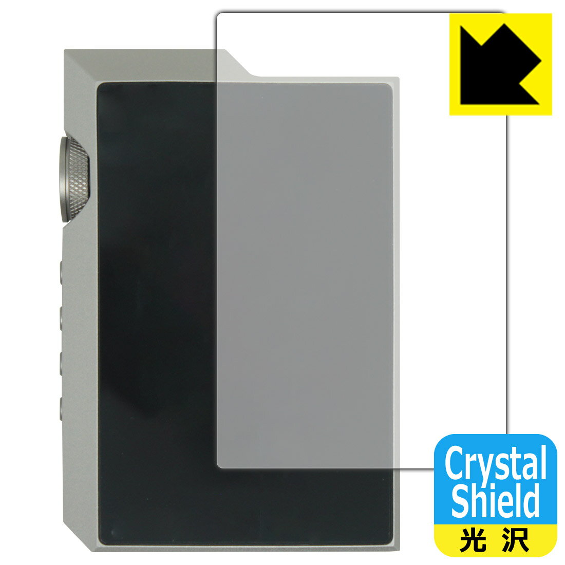 Crystal Shield�� ���� ���ݸ�ե���� MUSE HiFi M6 Double (������) ������ ������¤ľ��