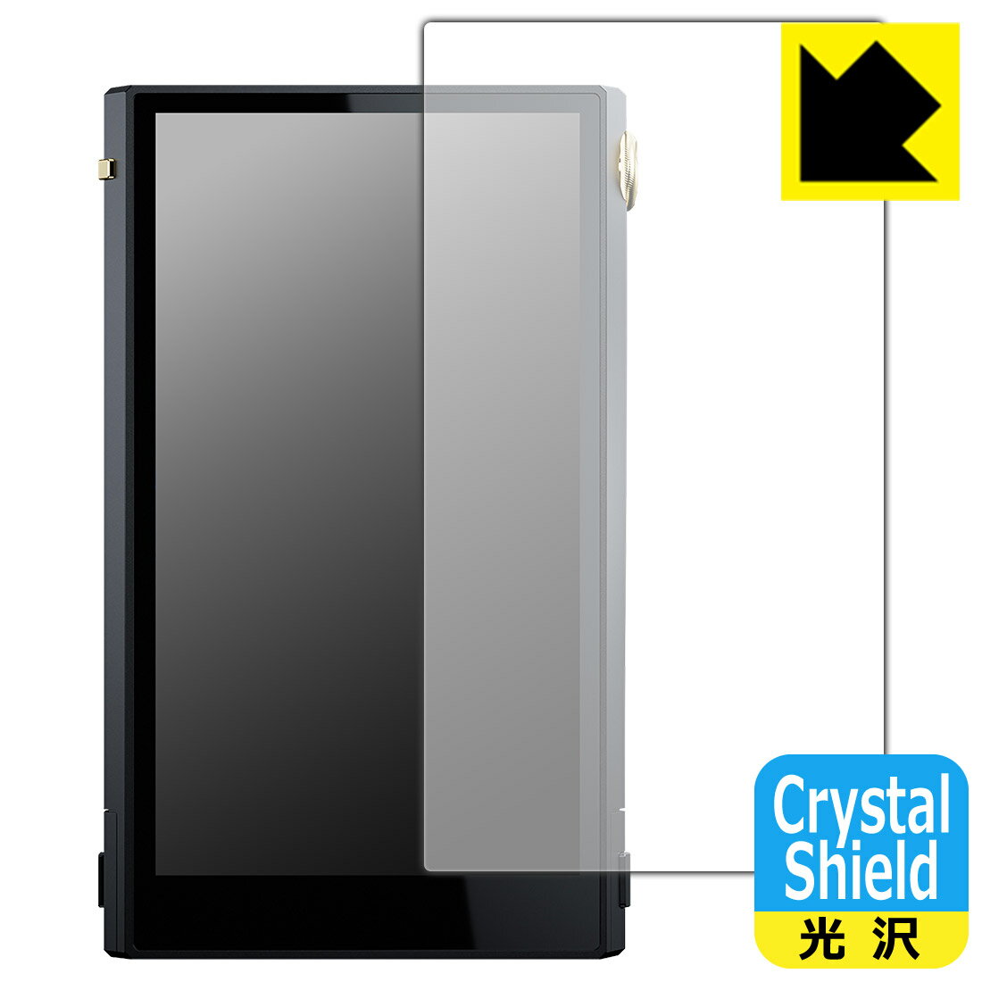 Crystal Shield�� ���� ���ݸ�ե���� Cayin N6iii (ɽ����) ������ ������¤ľ��