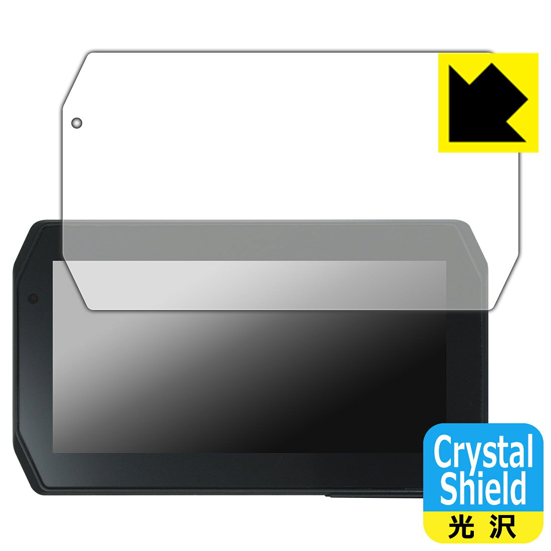 Crystal Shield�� ���� ���ݸ�ե���� Mio MiVue 5.5����� �Х����ѥ��ޡ��ȥ�˥��� MK50 ������ ������¤ľ��
